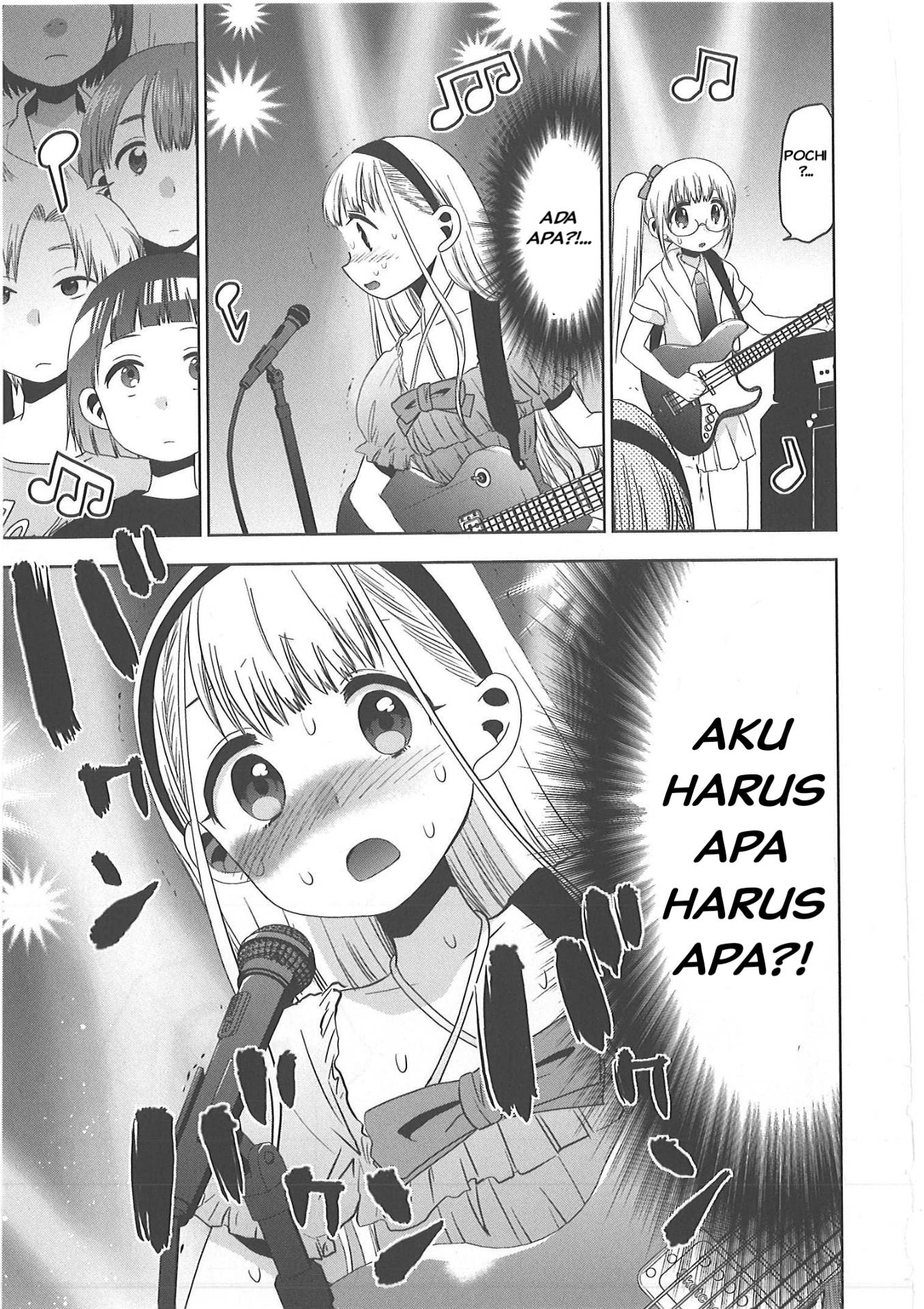 Josei Danshi Chapter 25 - halaman 23