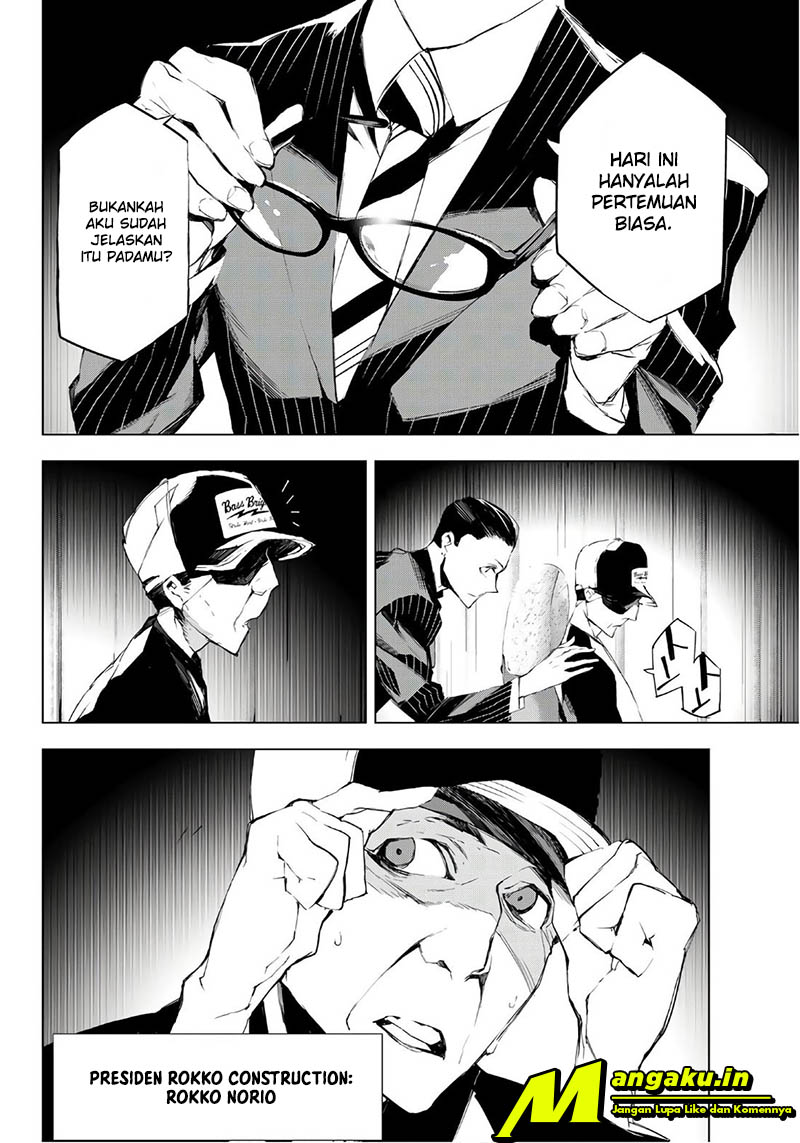Josei Danshi Chapter 26 - halaman 17