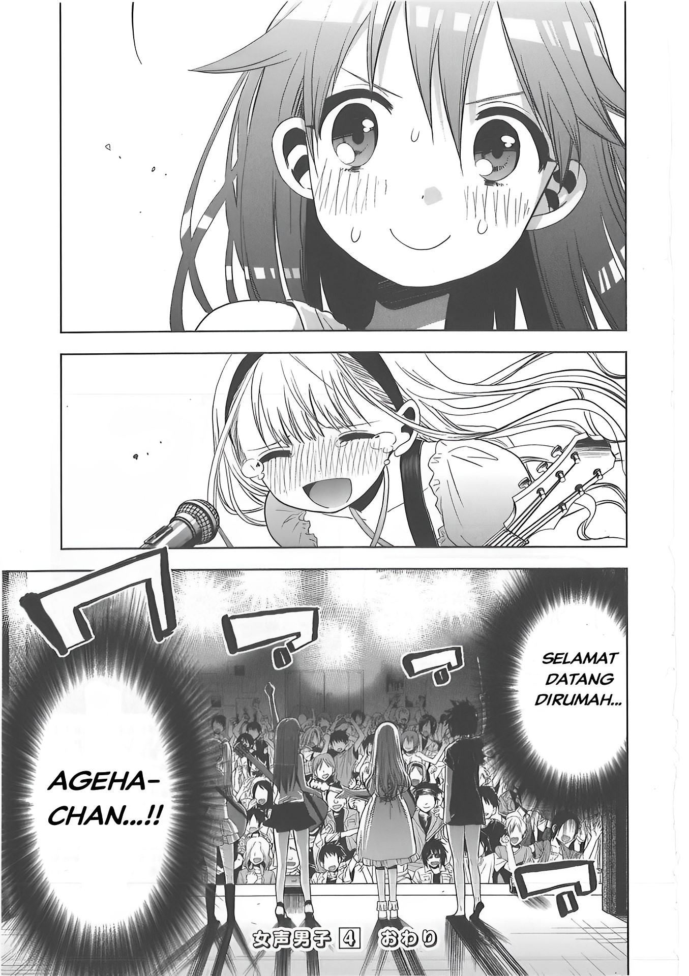Josei Danshi Chapter 26 - halaman 22