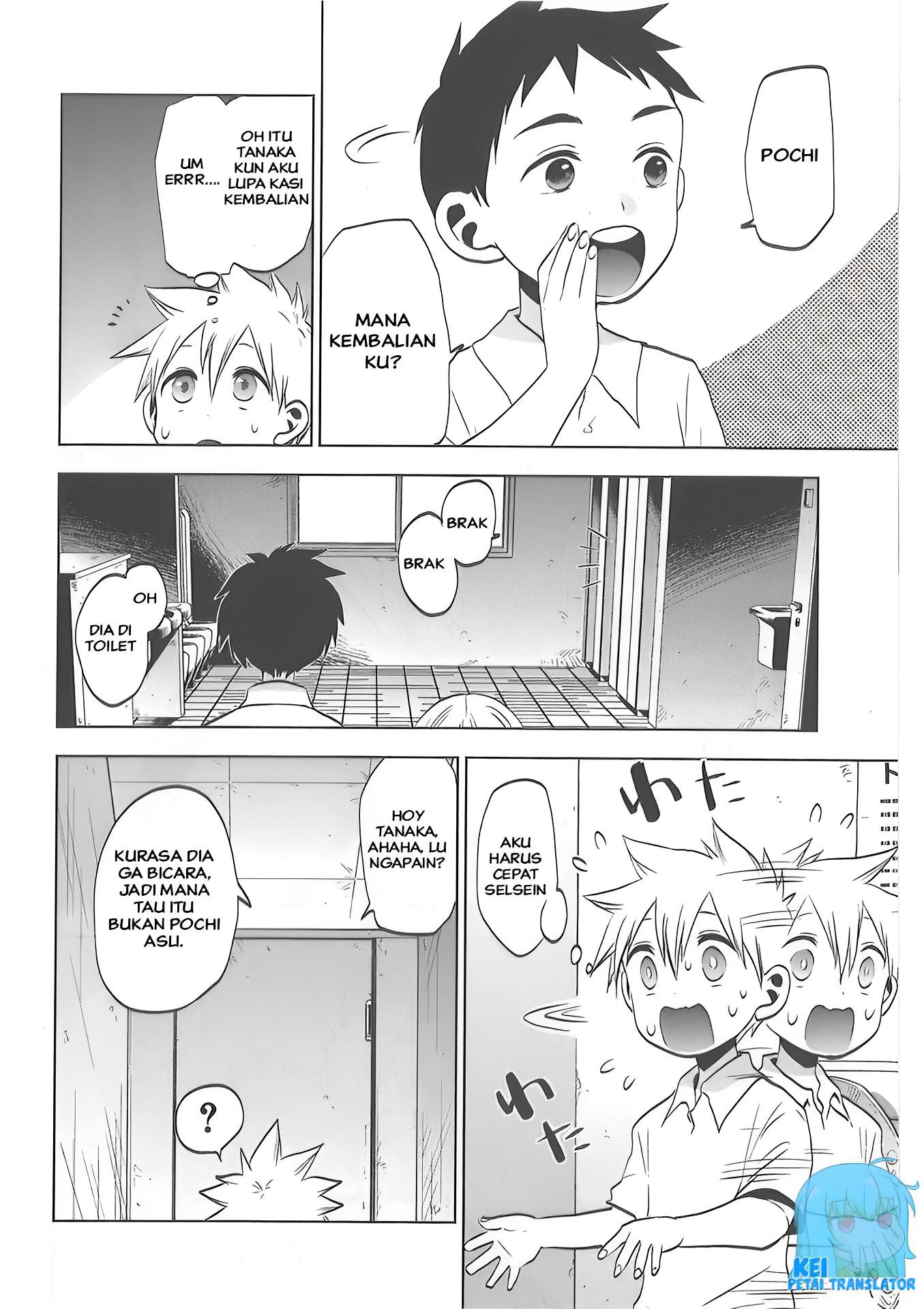 Josei Danshi Chapter 27 - halaman 13