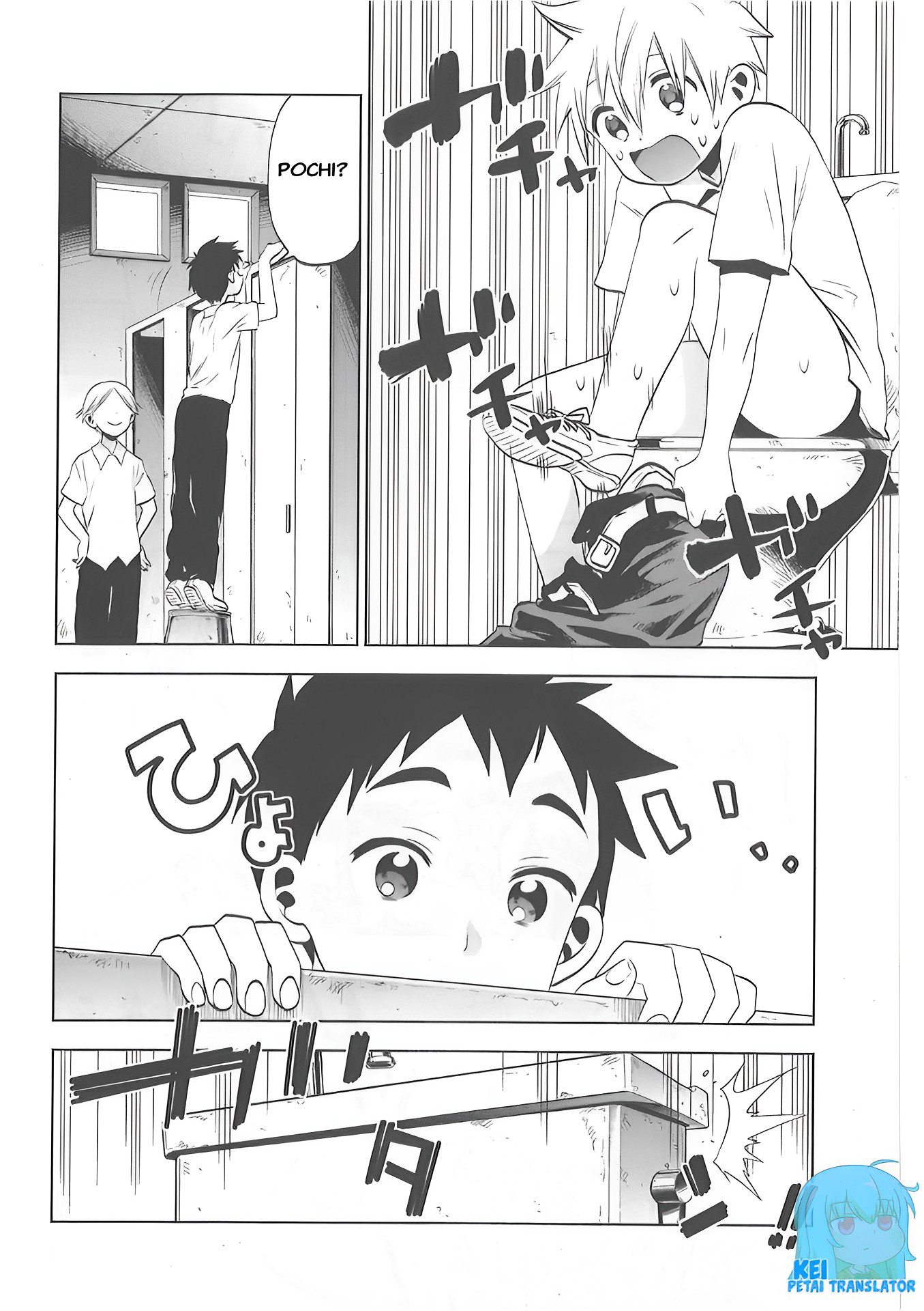 Josei Danshi Chapter 27 - halaman 16
