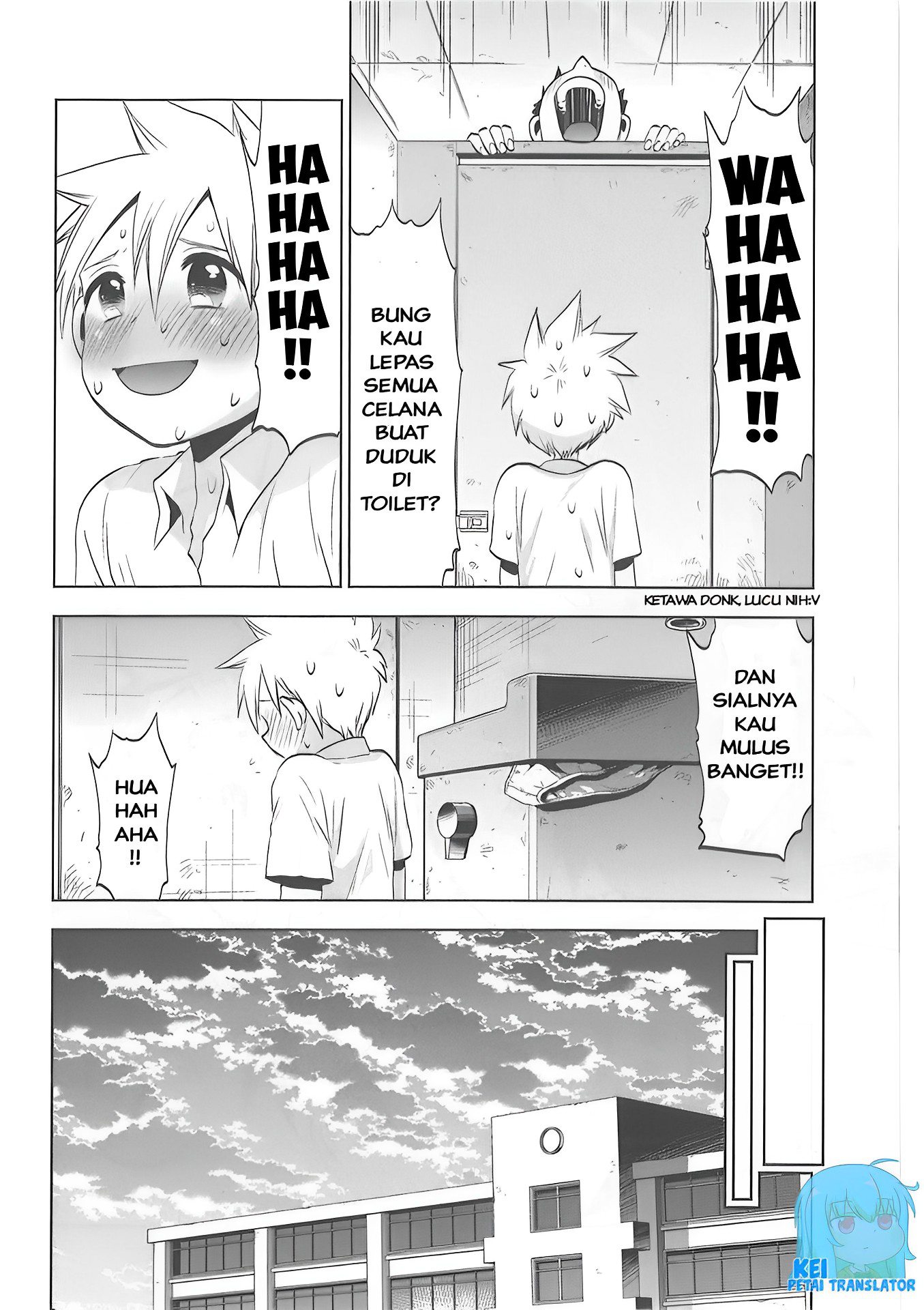 Josei Danshi Chapter 27 - halaman 18
