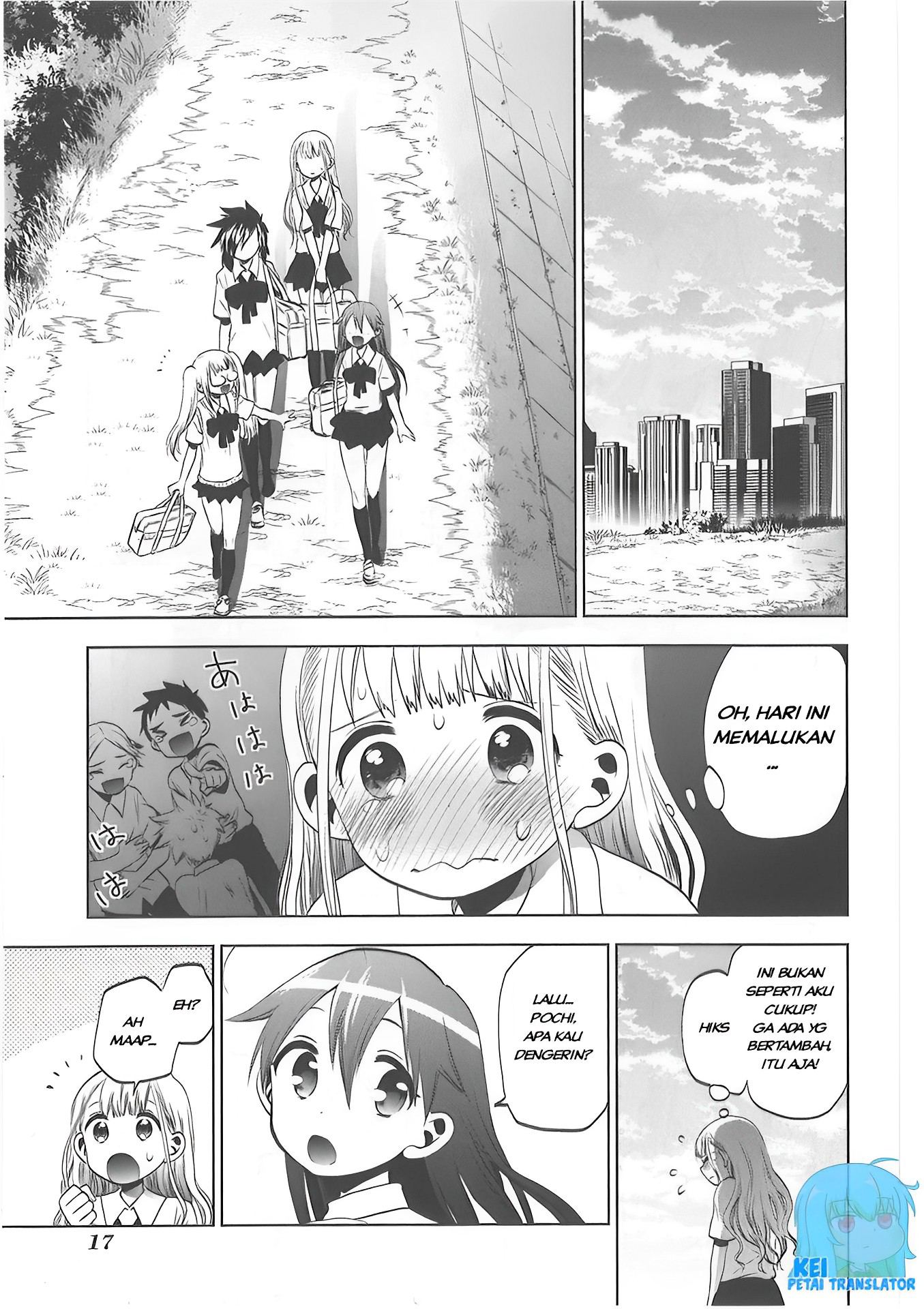 Josei Danshi Chapter 27 - halaman 19