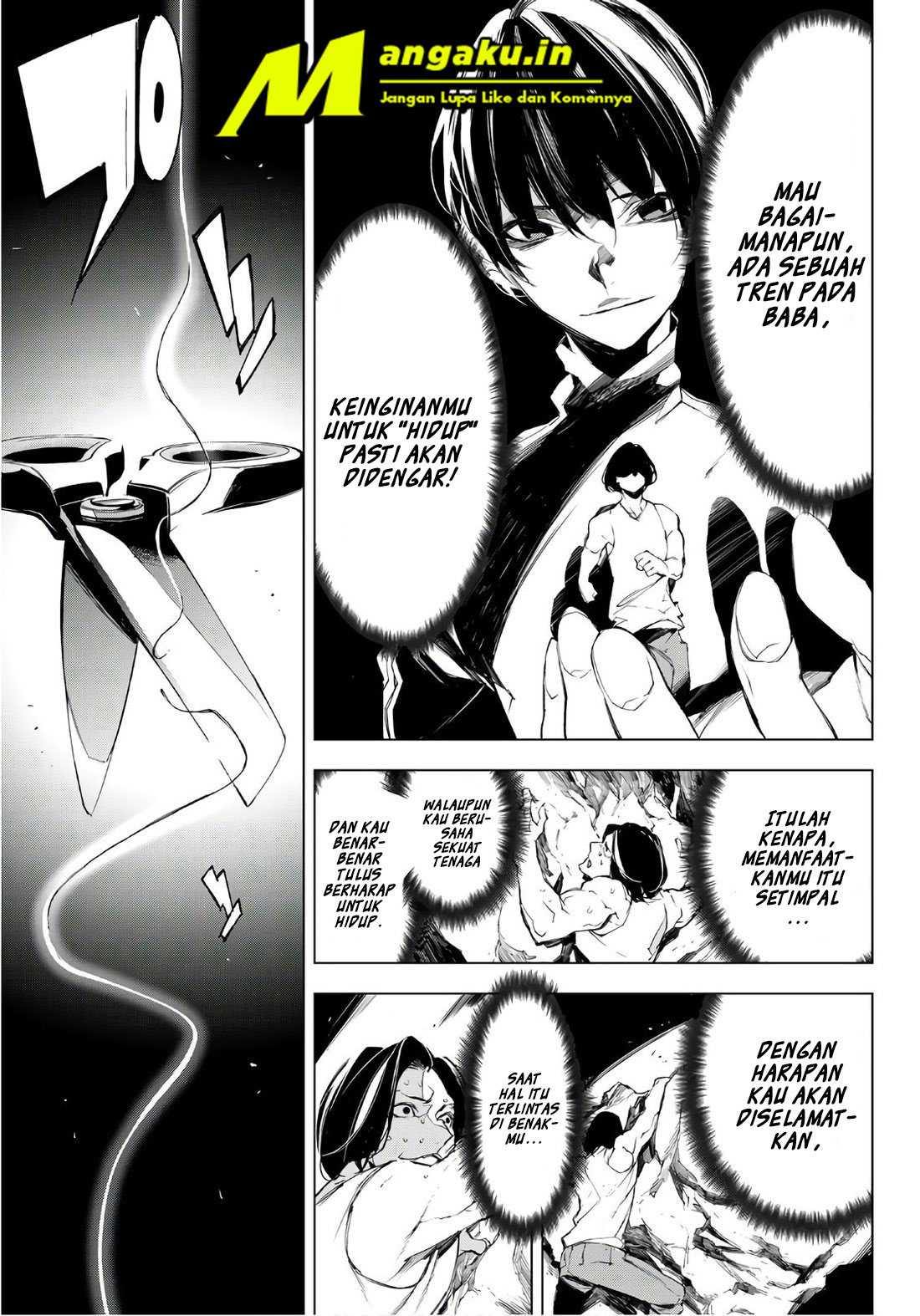 Josei Danshi Chapter 28 - halaman 17