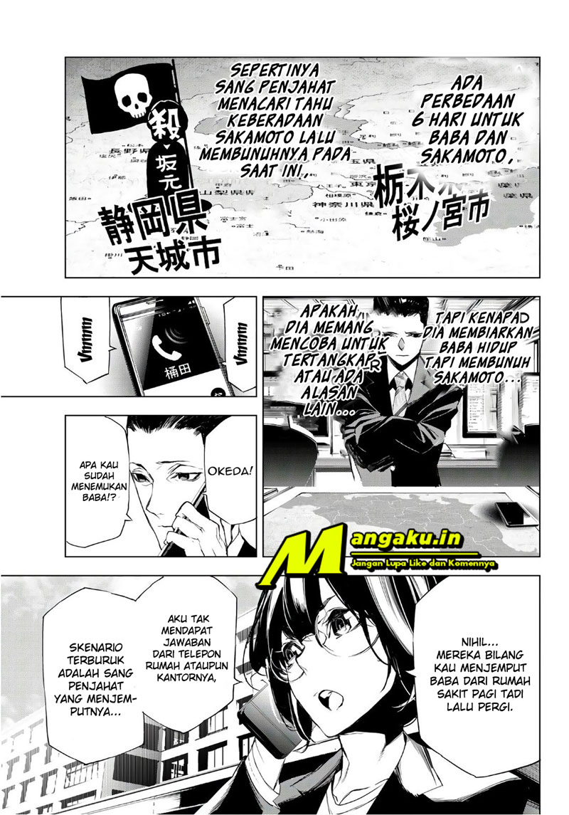 Josei Danshi Chapter 28 - halaman 19