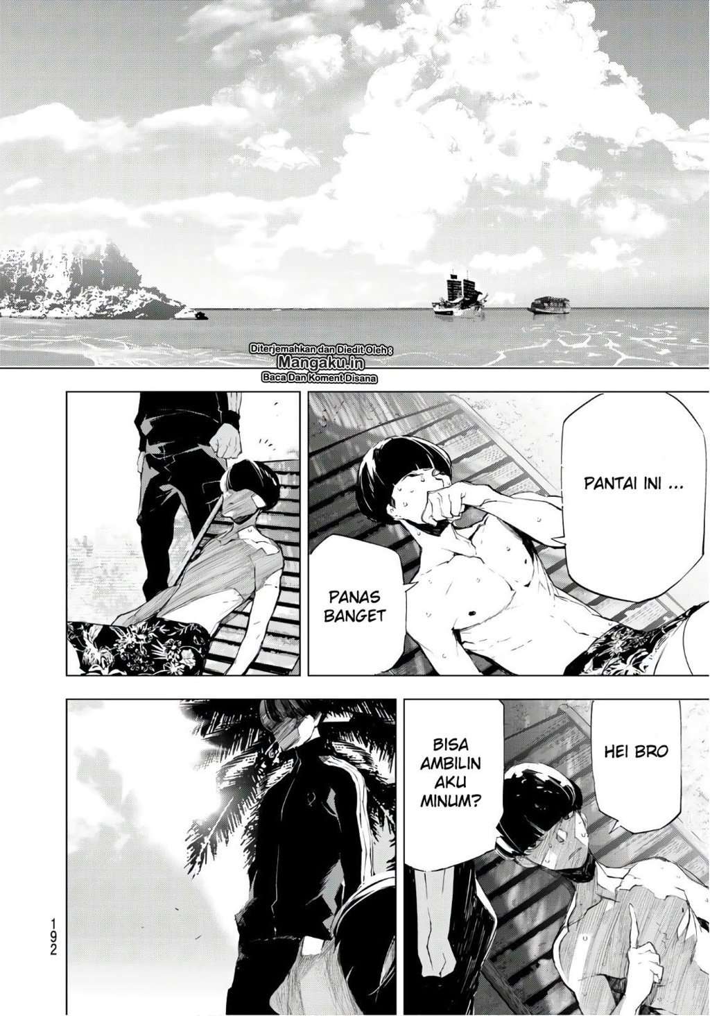 Josei Danshi Chapter 29 - halaman 10