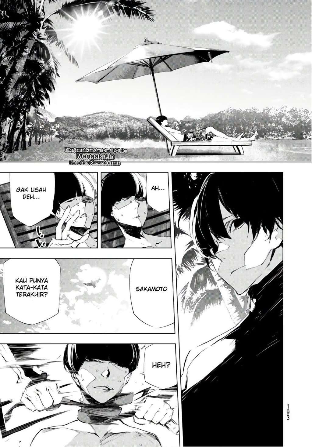 Josei Danshi Chapter 29 - halaman 11