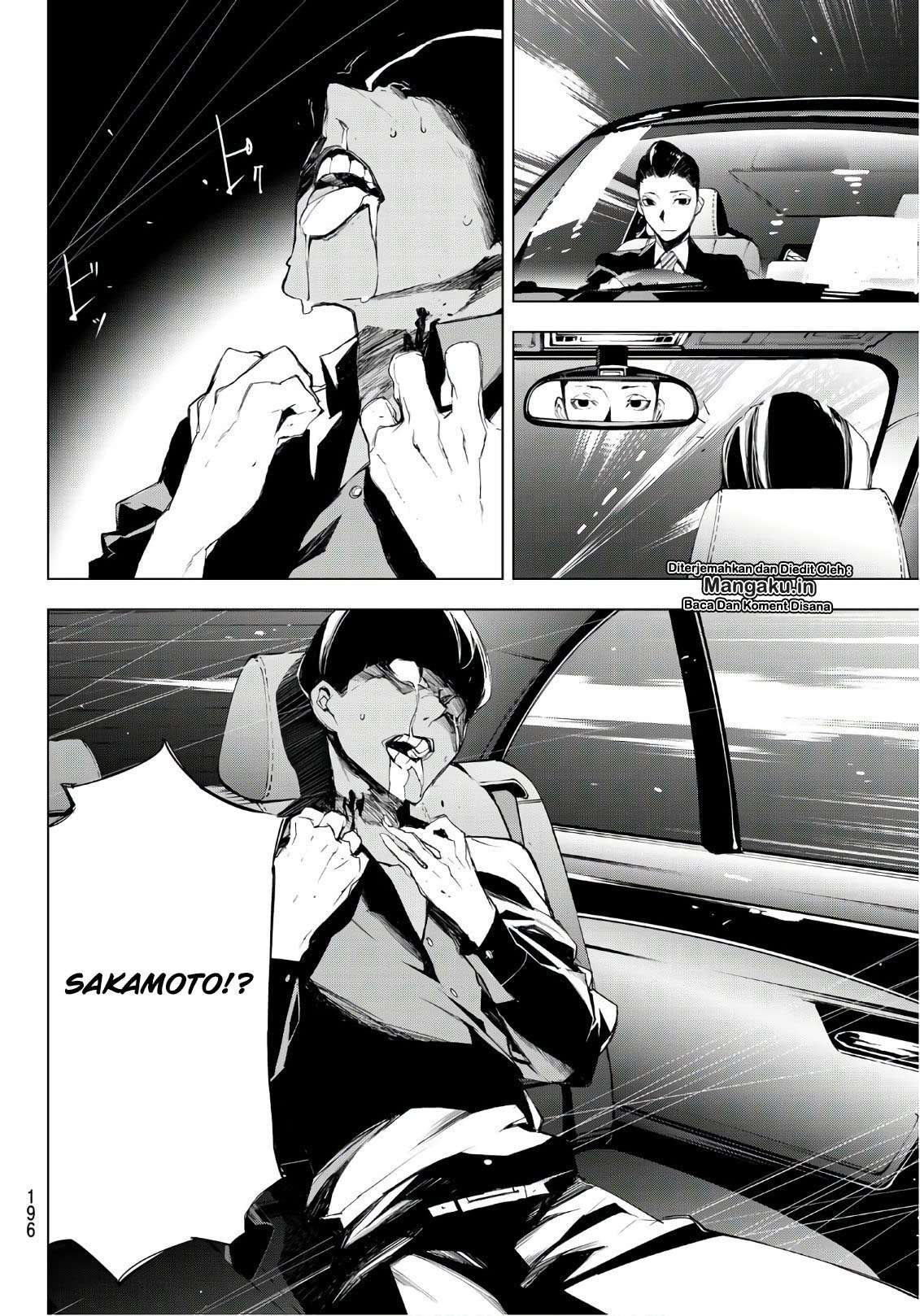 Josei Danshi Chapter 29 - halaman 14