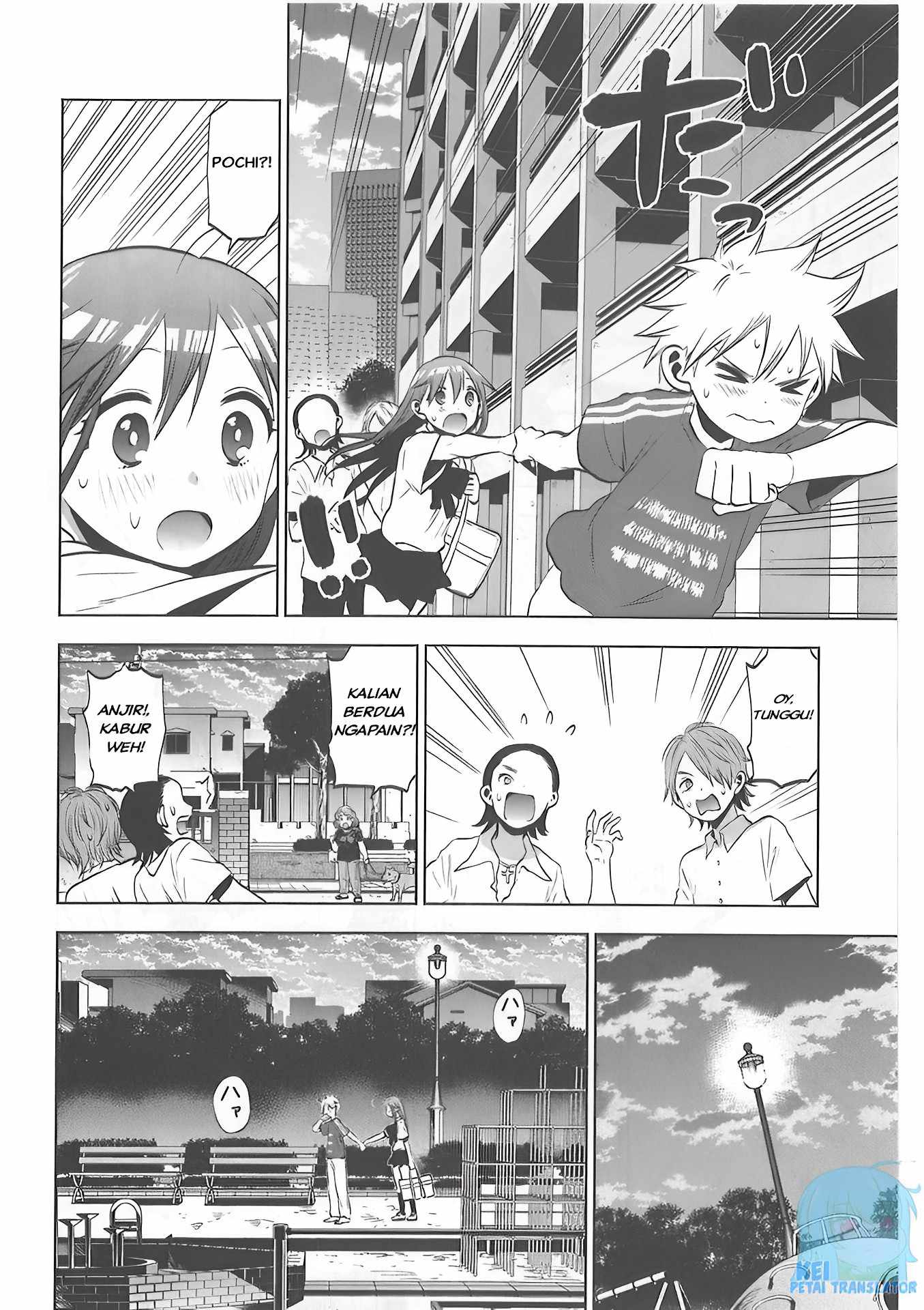 Josei Danshi Chapter 29 - halaman 24
