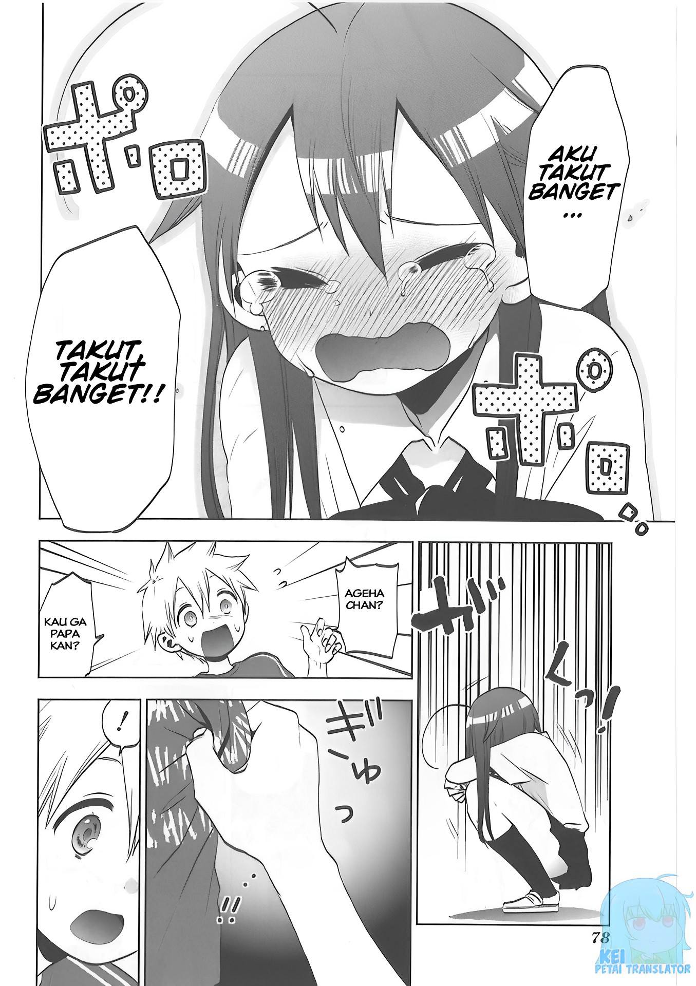 Josei Danshi Chapter 29 - halaman 25