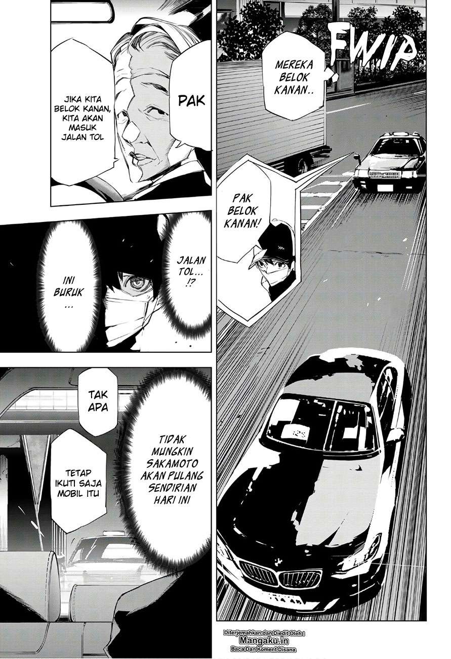 Josei Danshi Chapter 30 - halaman 10