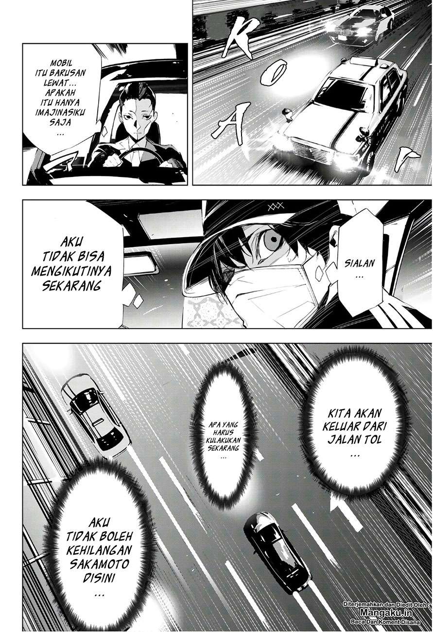 Josei Danshi Chapter 30 - halaman 15