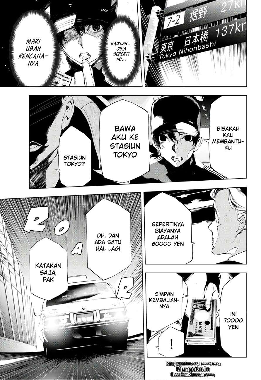 Josei Danshi Chapter 30 - halaman 16