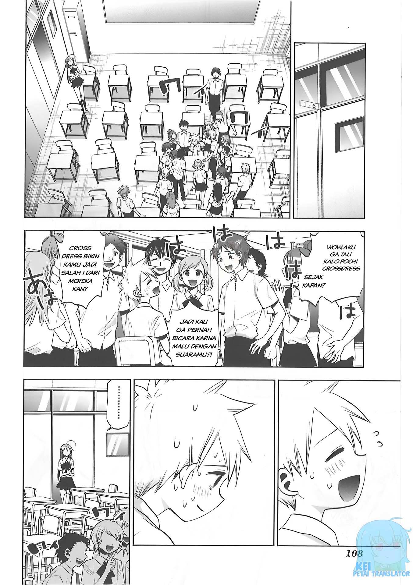 Josei Danshi Chapter 30 - halaman 24