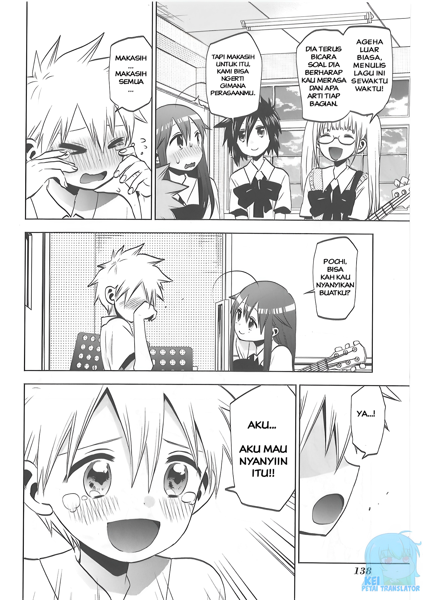 Josei Danshi Chapter 31 - halaman 26
