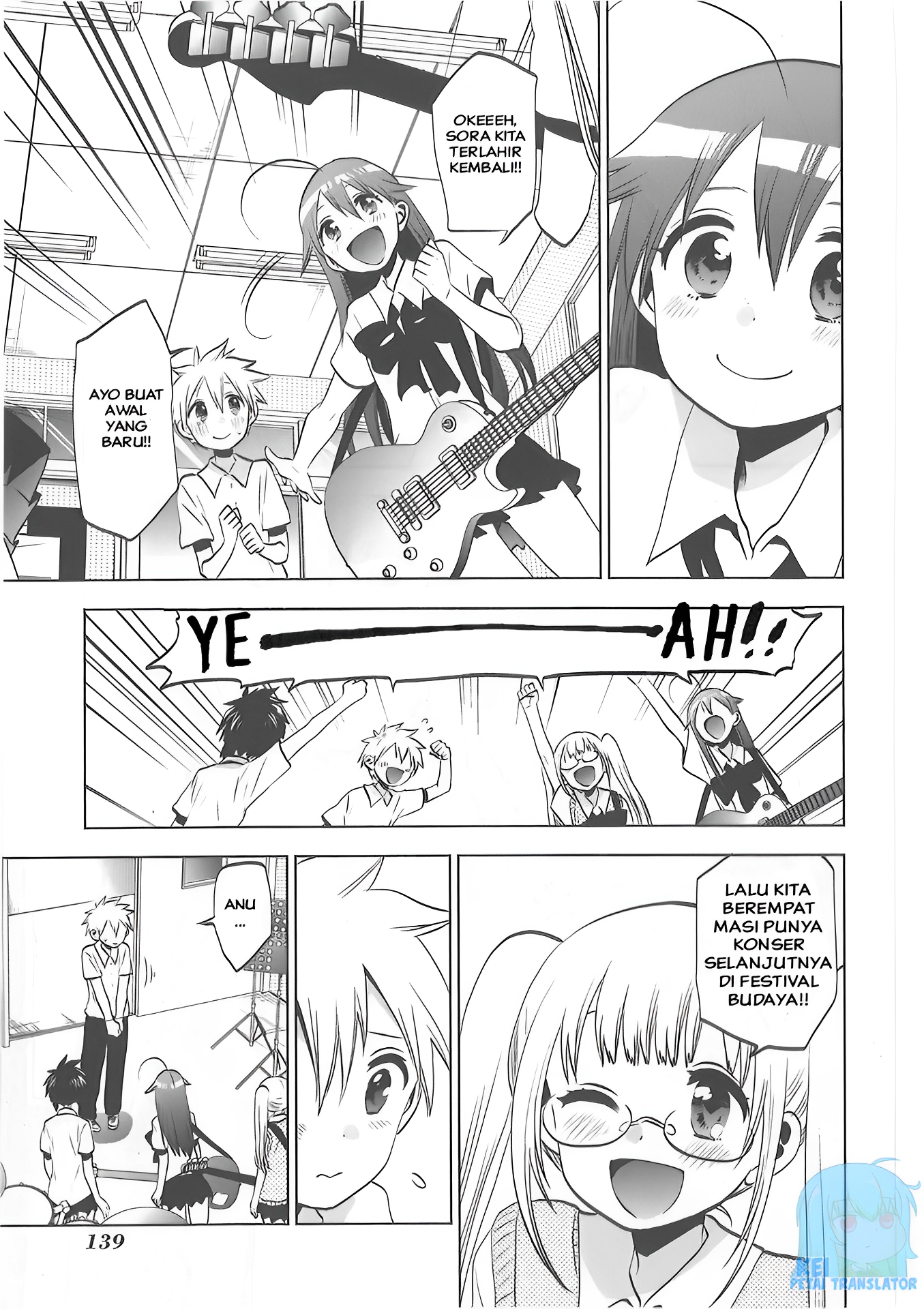 Josei Danshi Chapter 31 - halaman 27