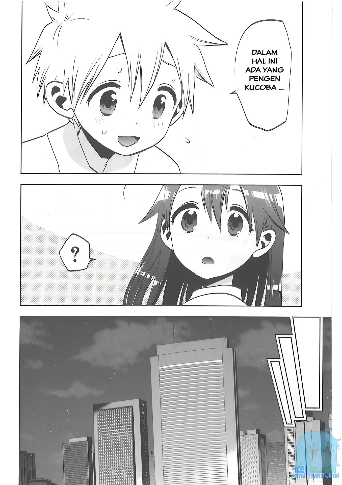 Josei Danshi Chapter 31 - halaman 28