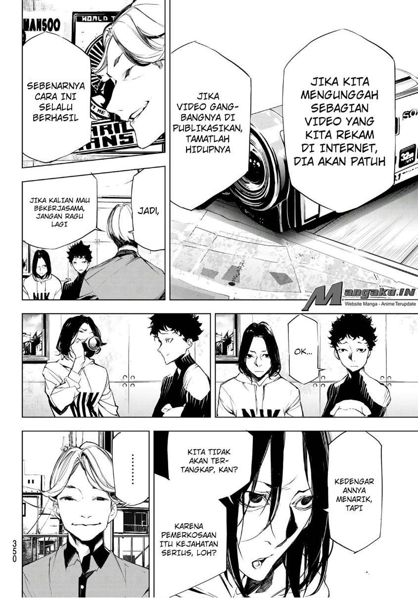 Josei Danshi Chapter 32 - halaman 11