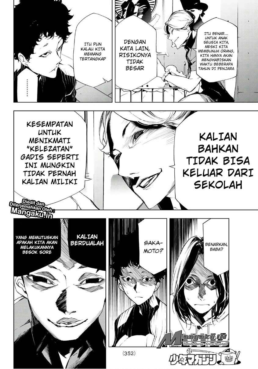 Josei Danshi Chapter 32 - halaman 13