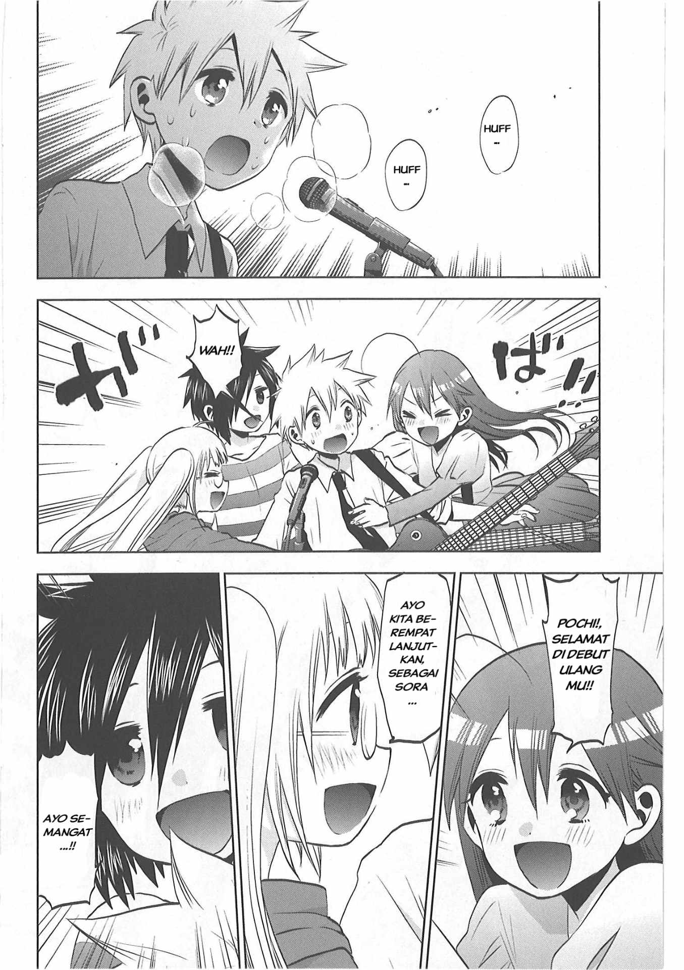 Josei Danshi Chapter 32 - halaman 24
