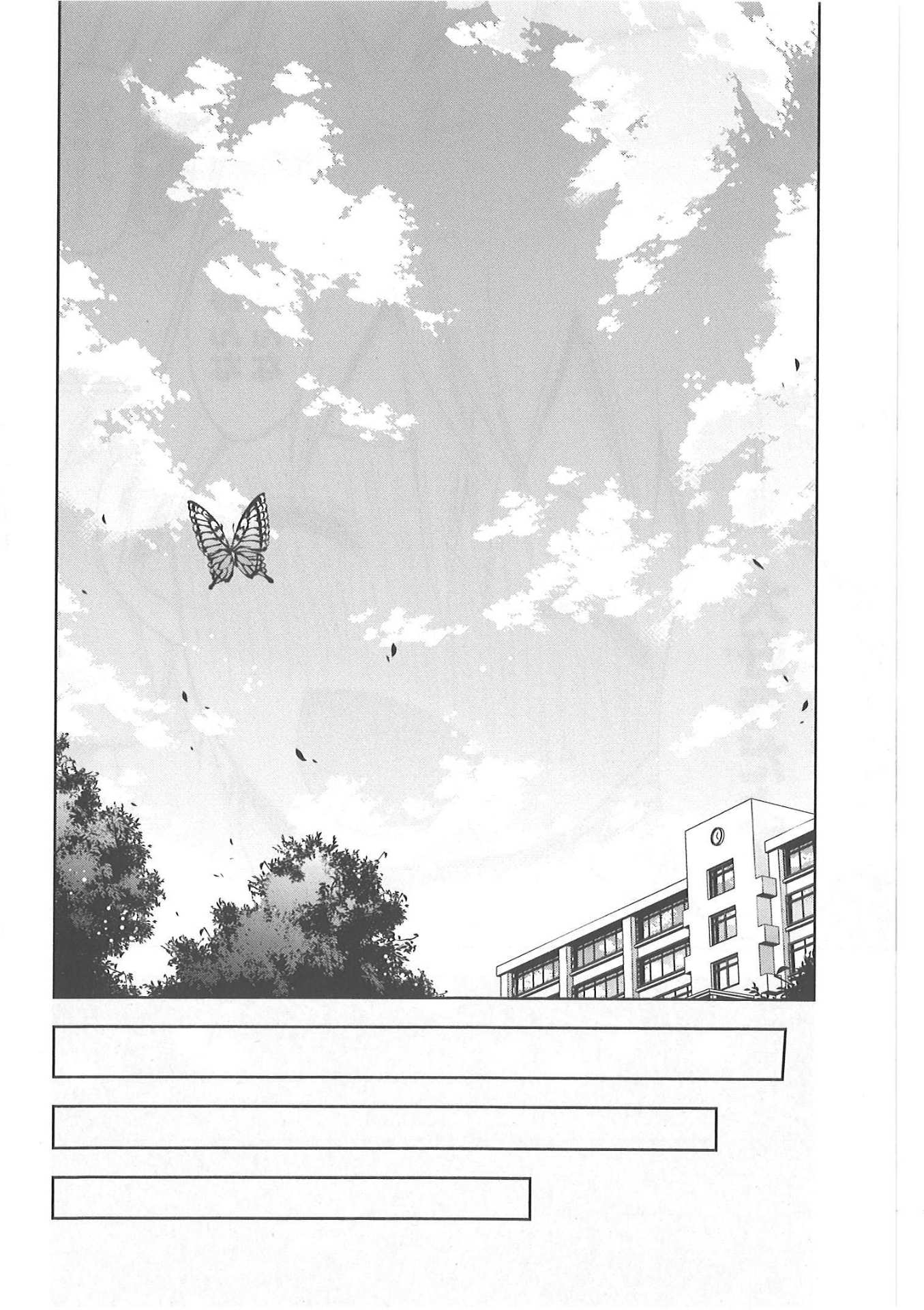 Josei Danshi Chapter 32 - halaman 26