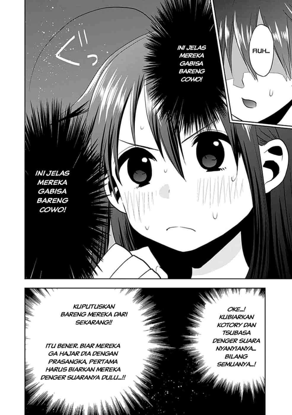 Josei Danshi Chapter 4 - halaman 8
