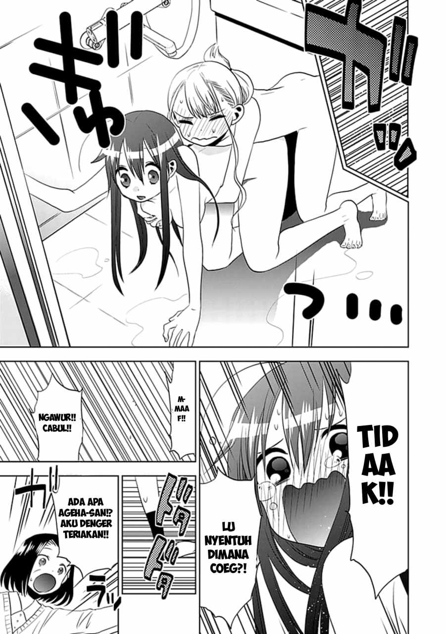 Josei Danshi Chapter 5 - halaman 14