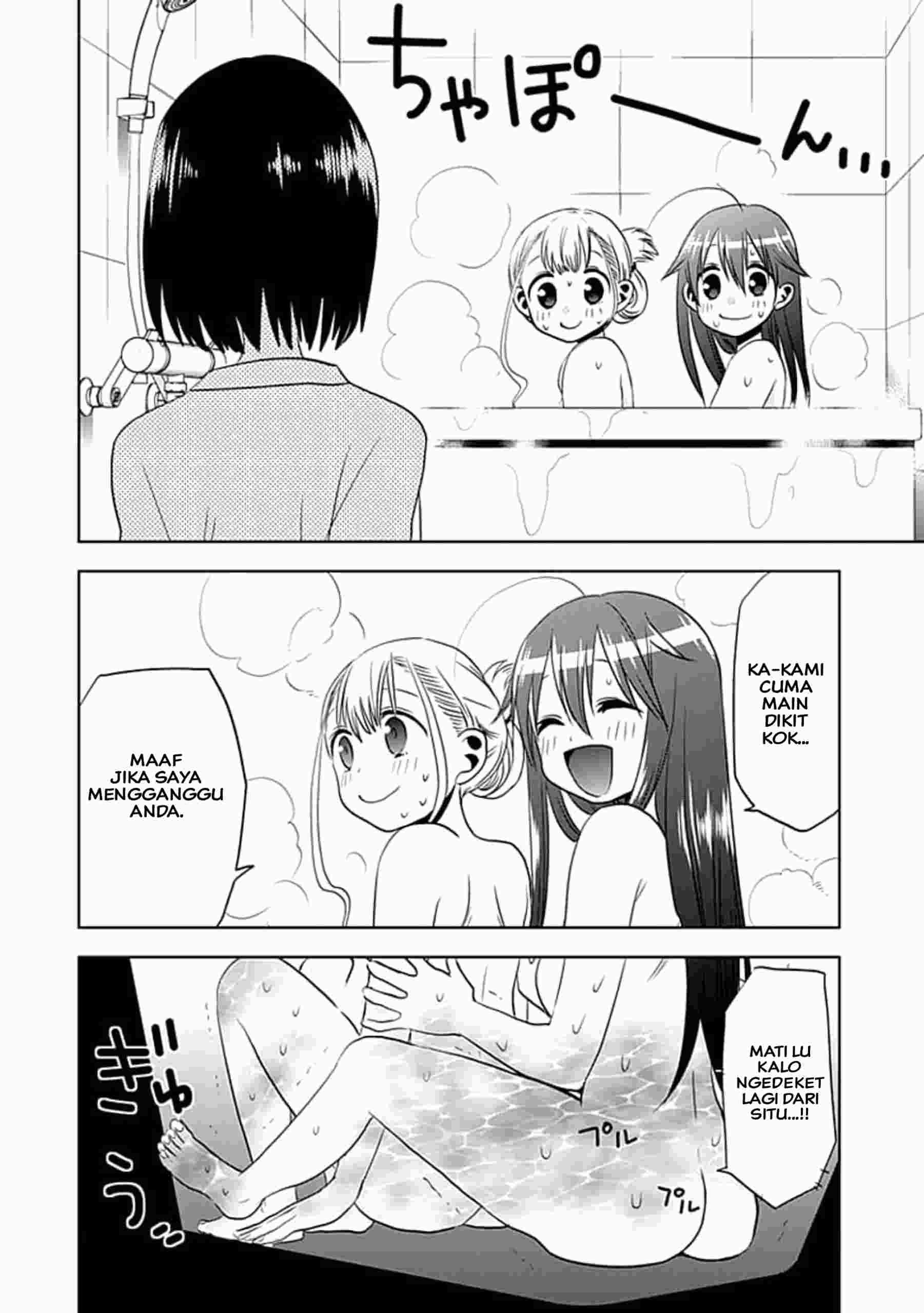 Josei Danshi Chapter 5 - halaman 15