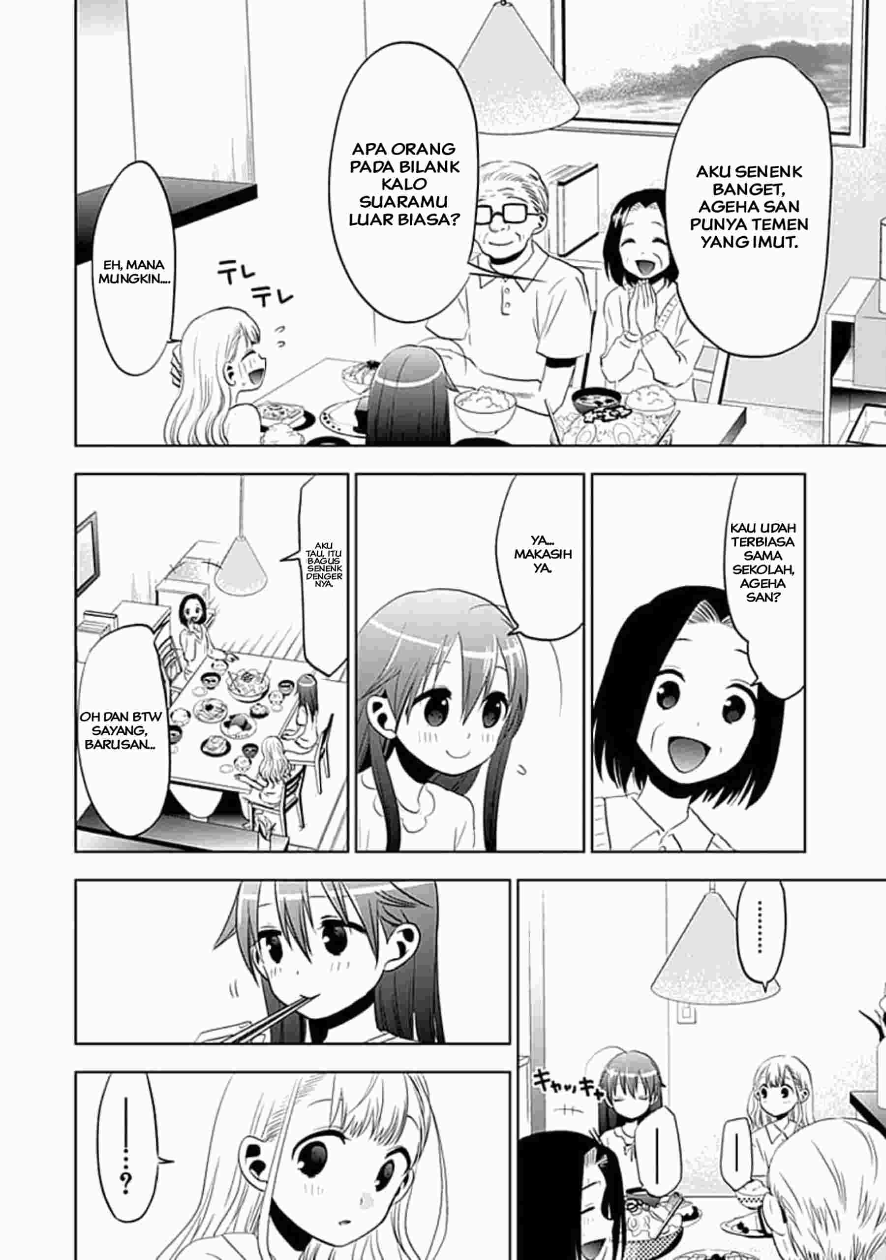 Josei Danshi Chapter 5 - halaman 23