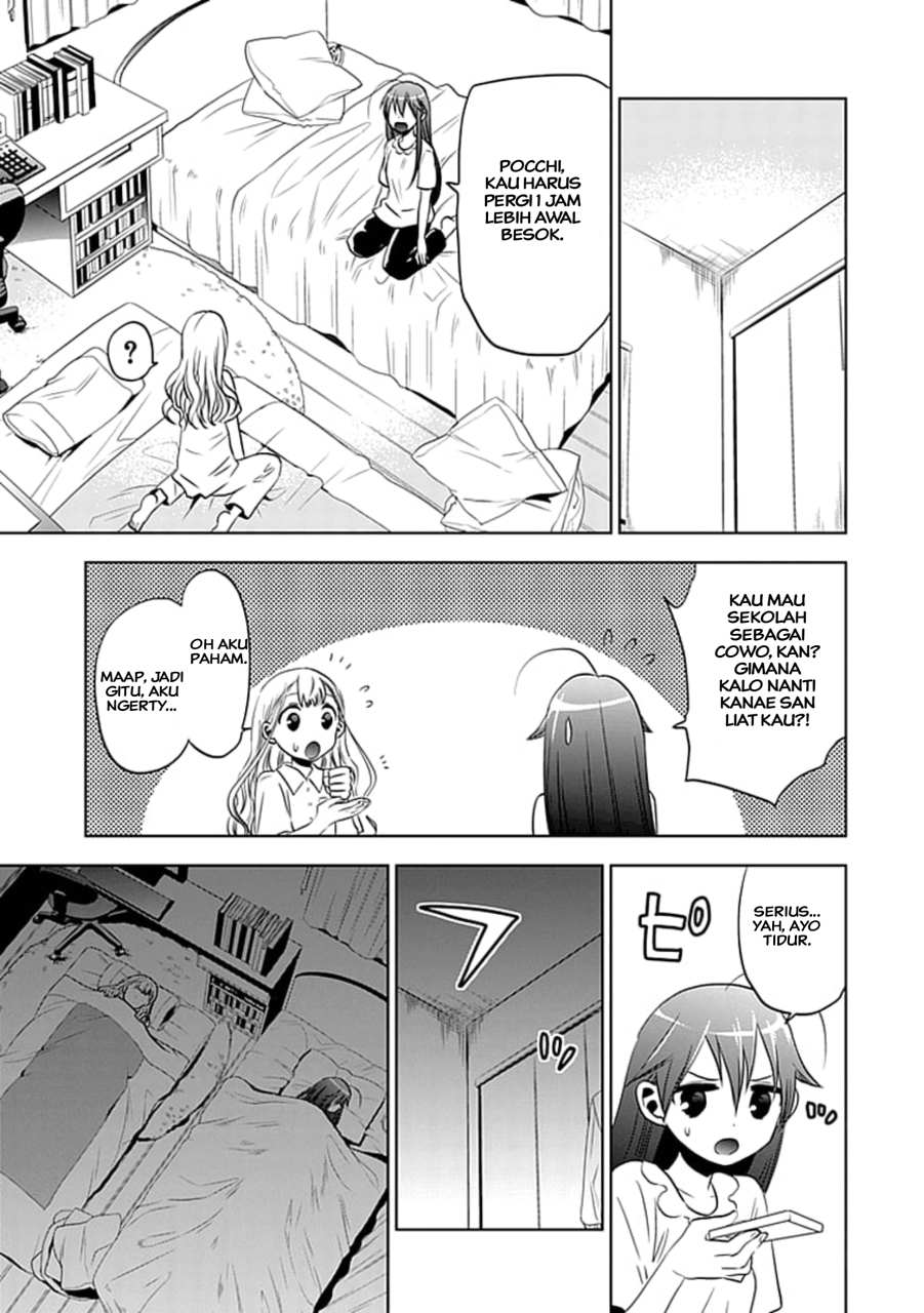 Josei Danshi Chapter 5 - halaman 24
