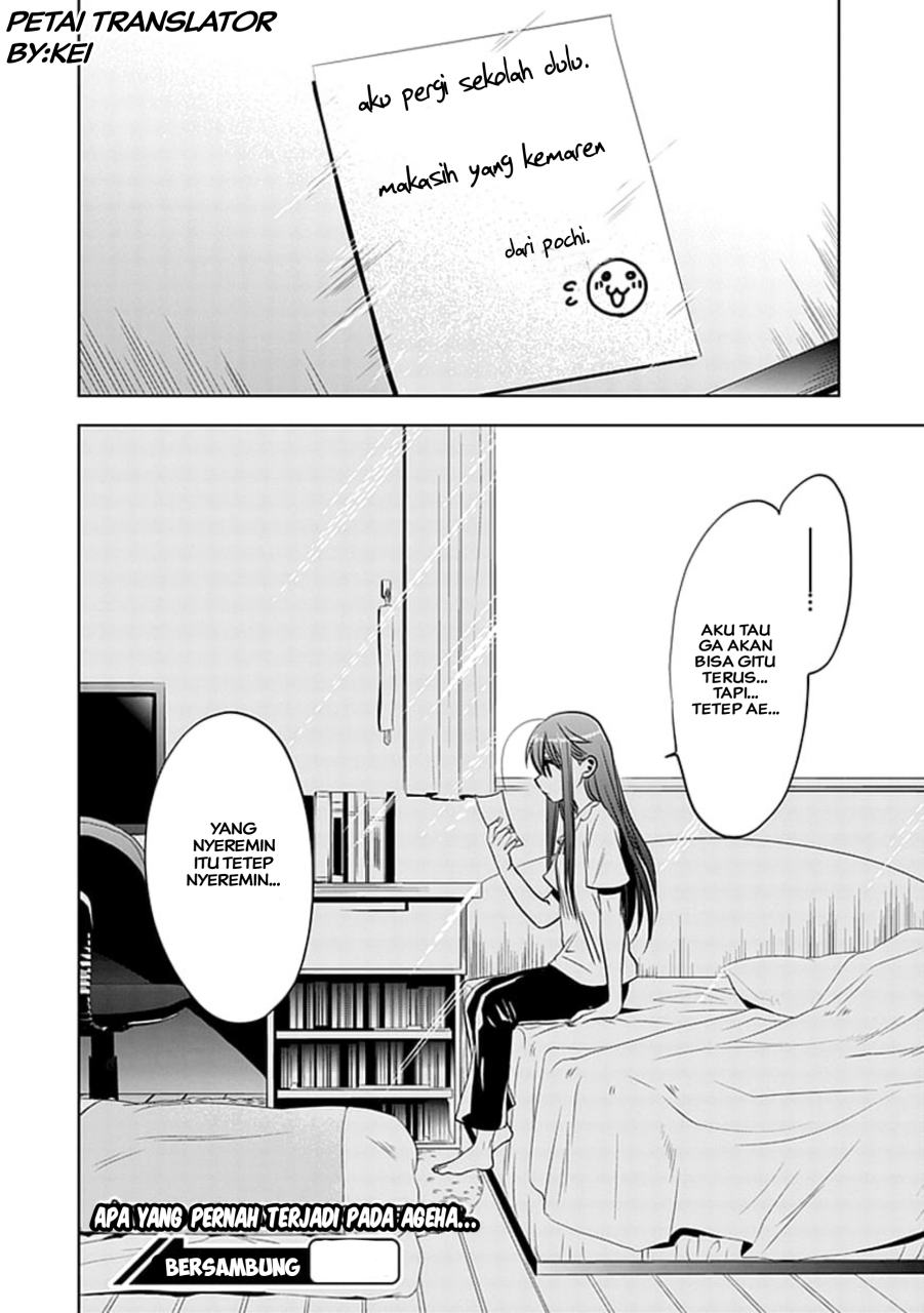 Josei Danshi Chapter 5 - halaman 27