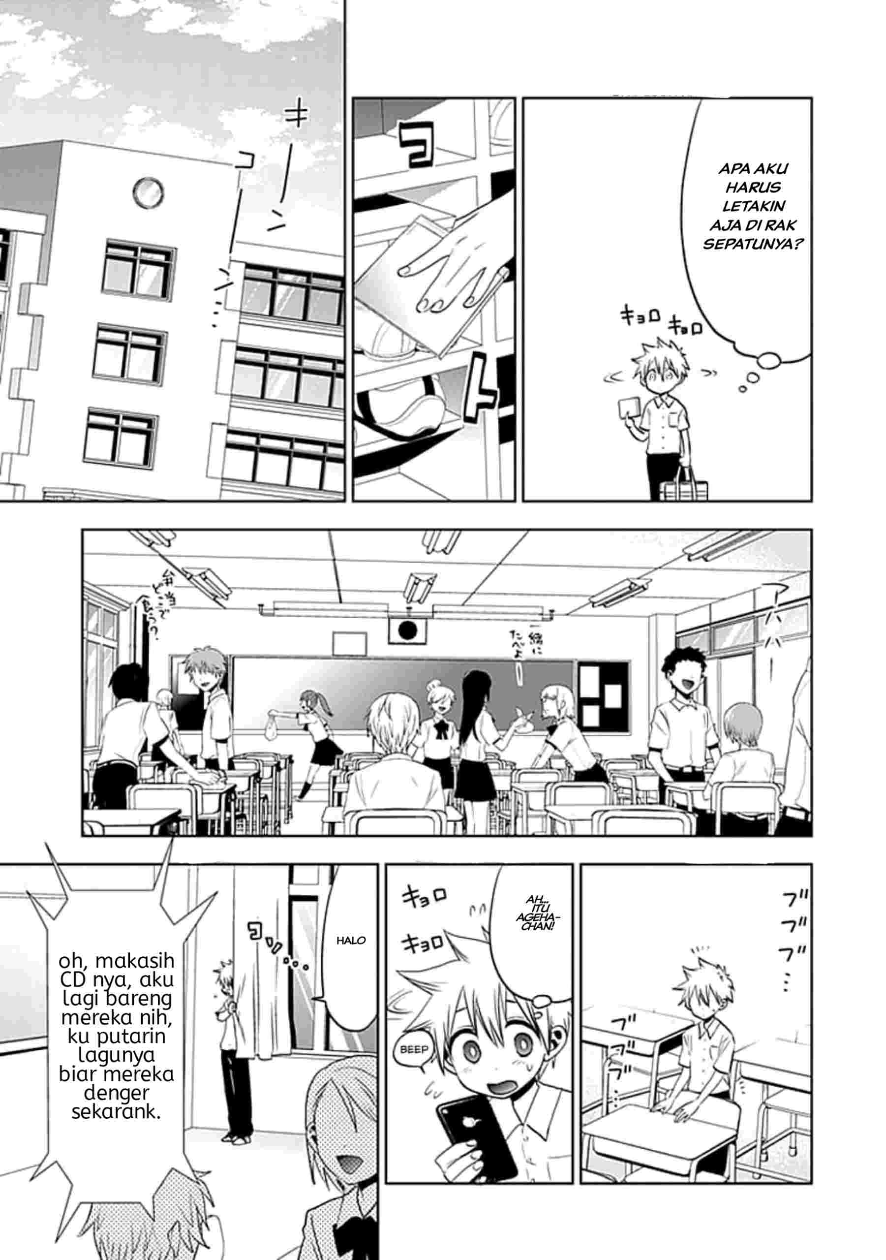 Josei Danshi Chapter 6 - halaman 13