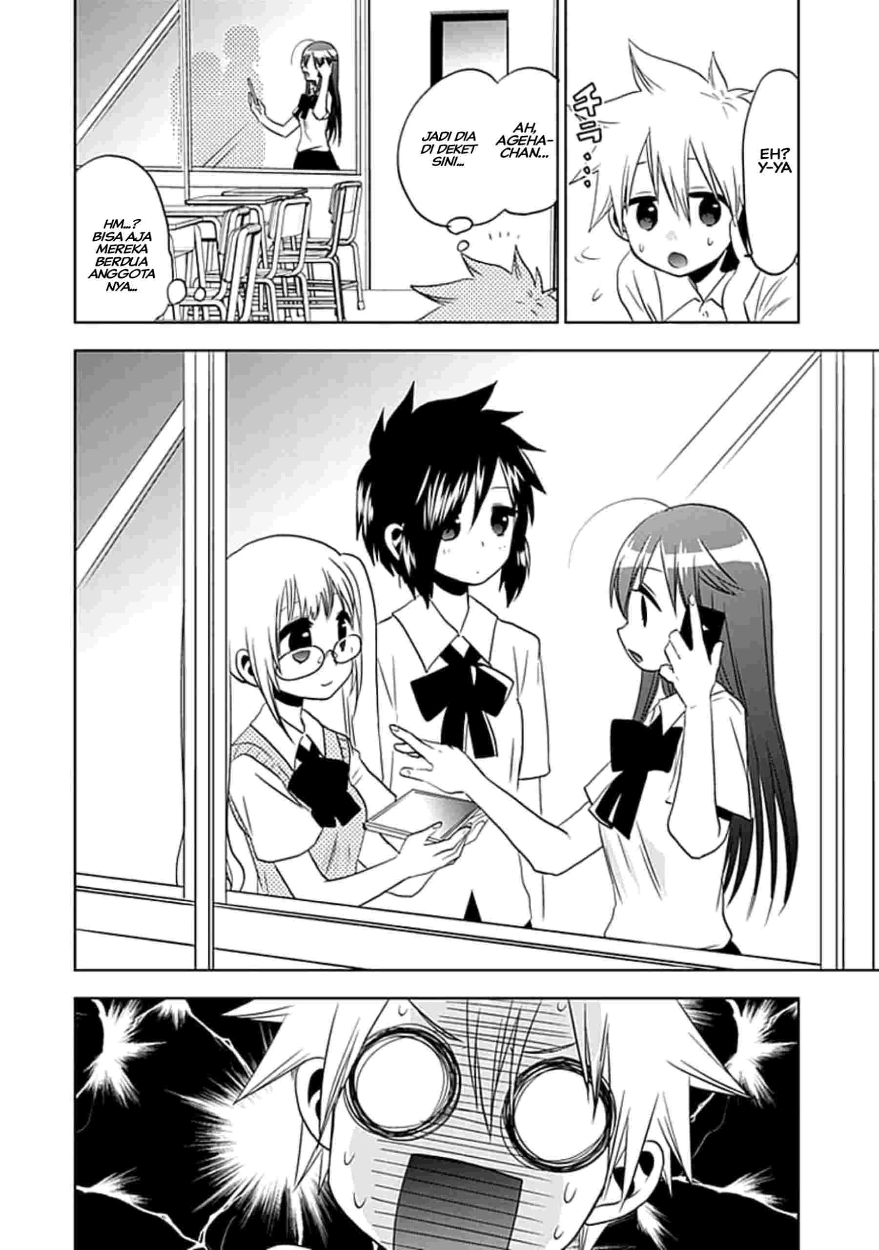 Josei Danshi Chapter 6 - halaman 14