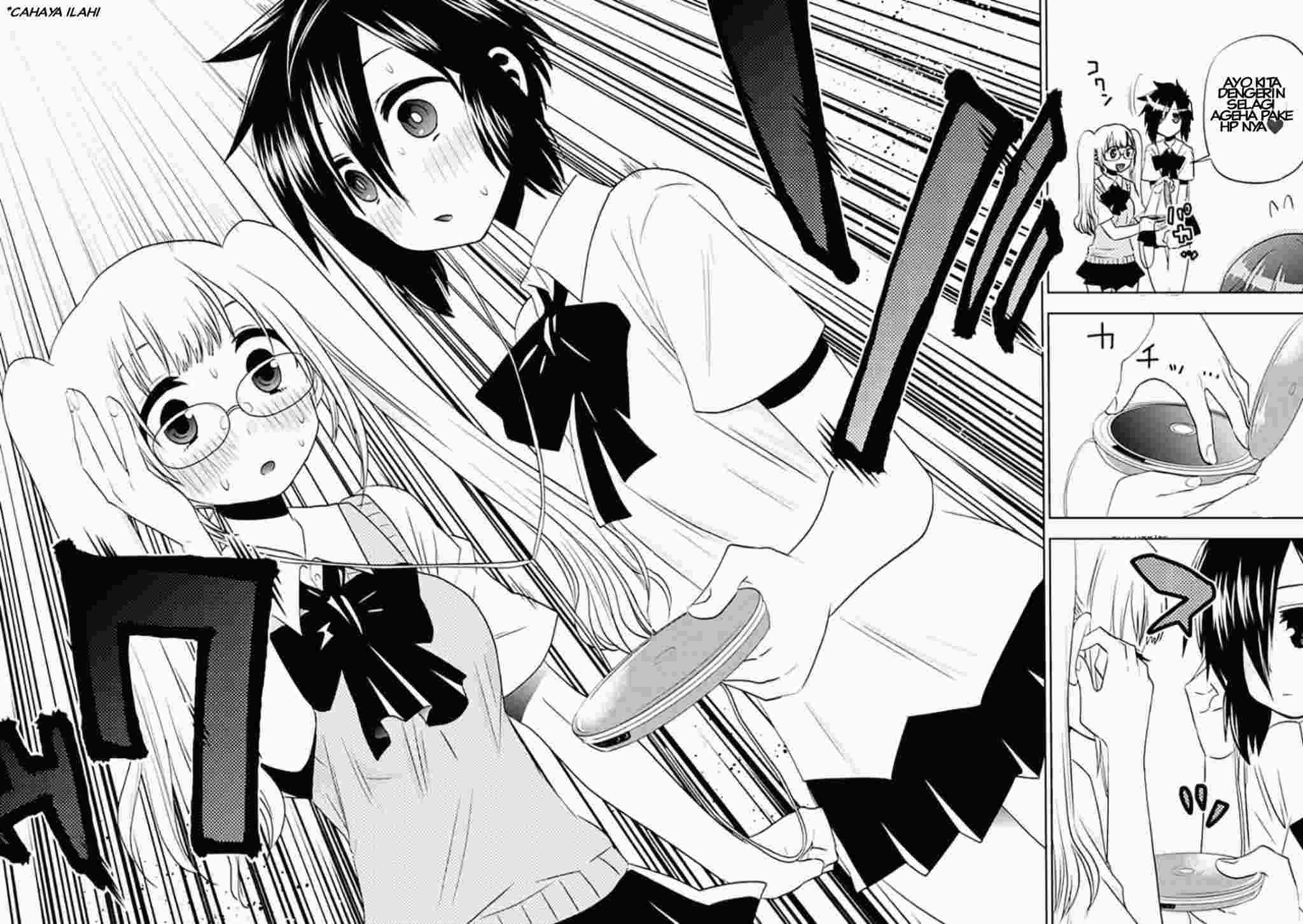 Josei Danshi Chapter 6 - halaman 16
