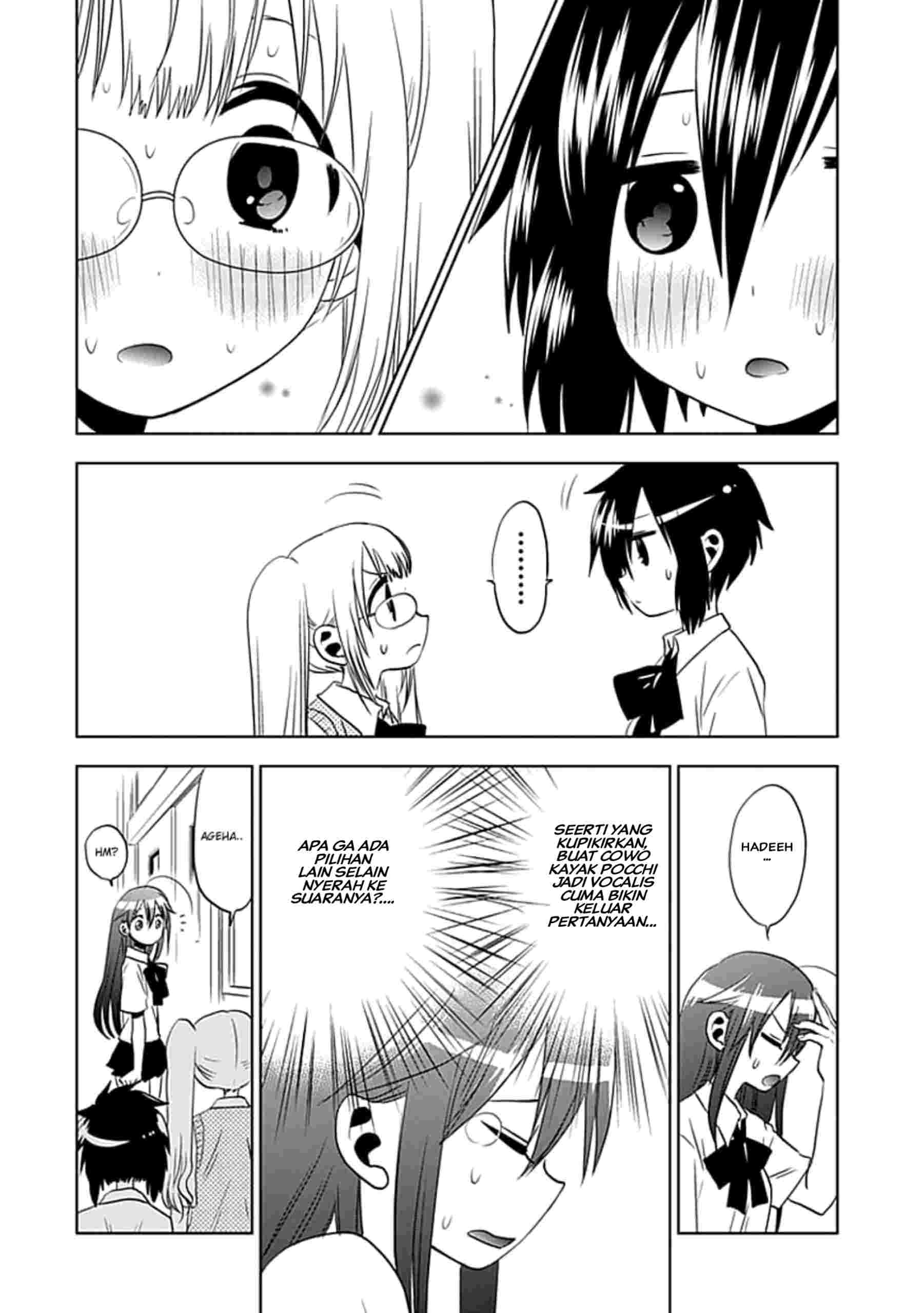 Josei Danshi Chapter 6 - halaman 17