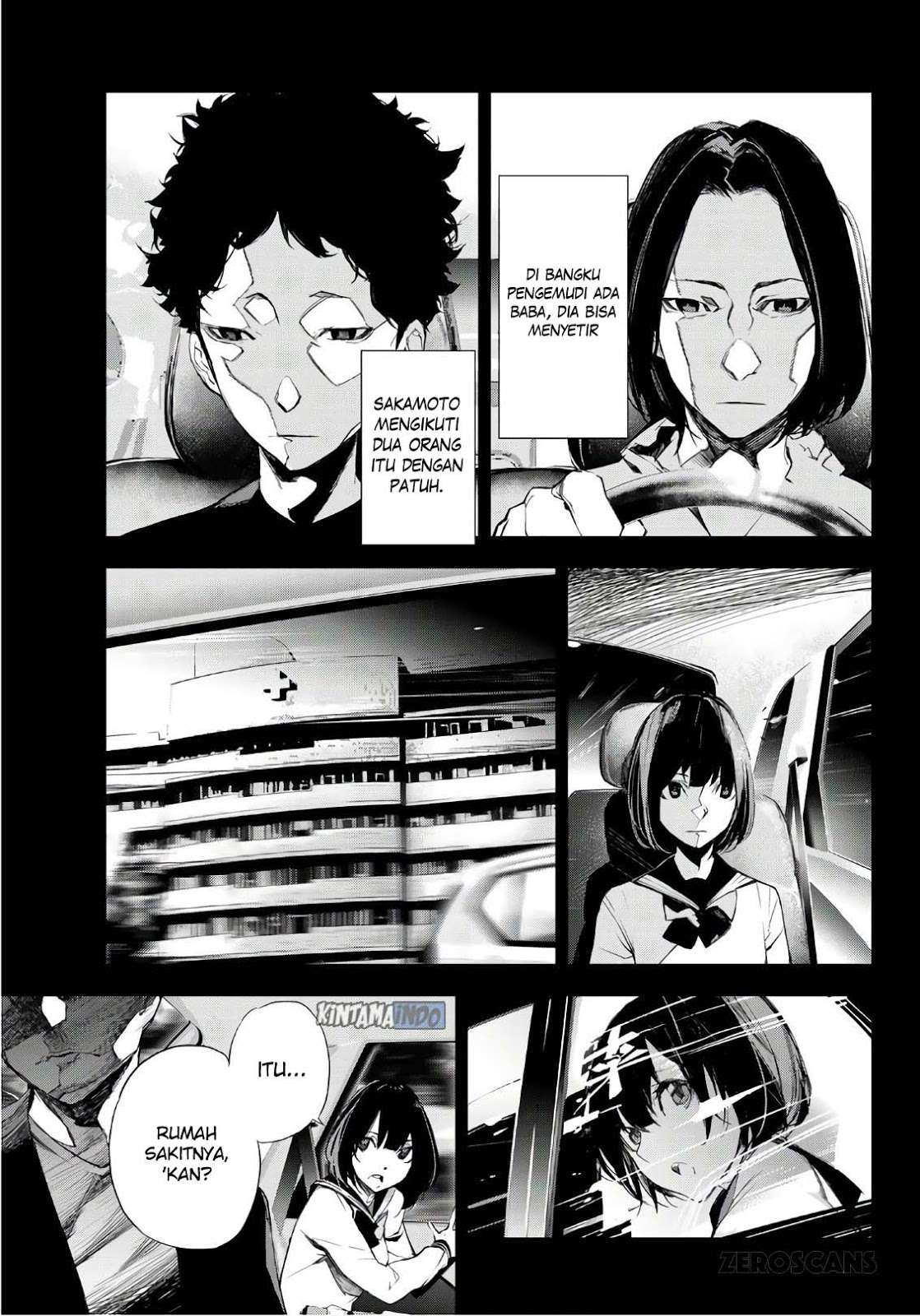 Josei Danshi Chapter 8 - halaman 26