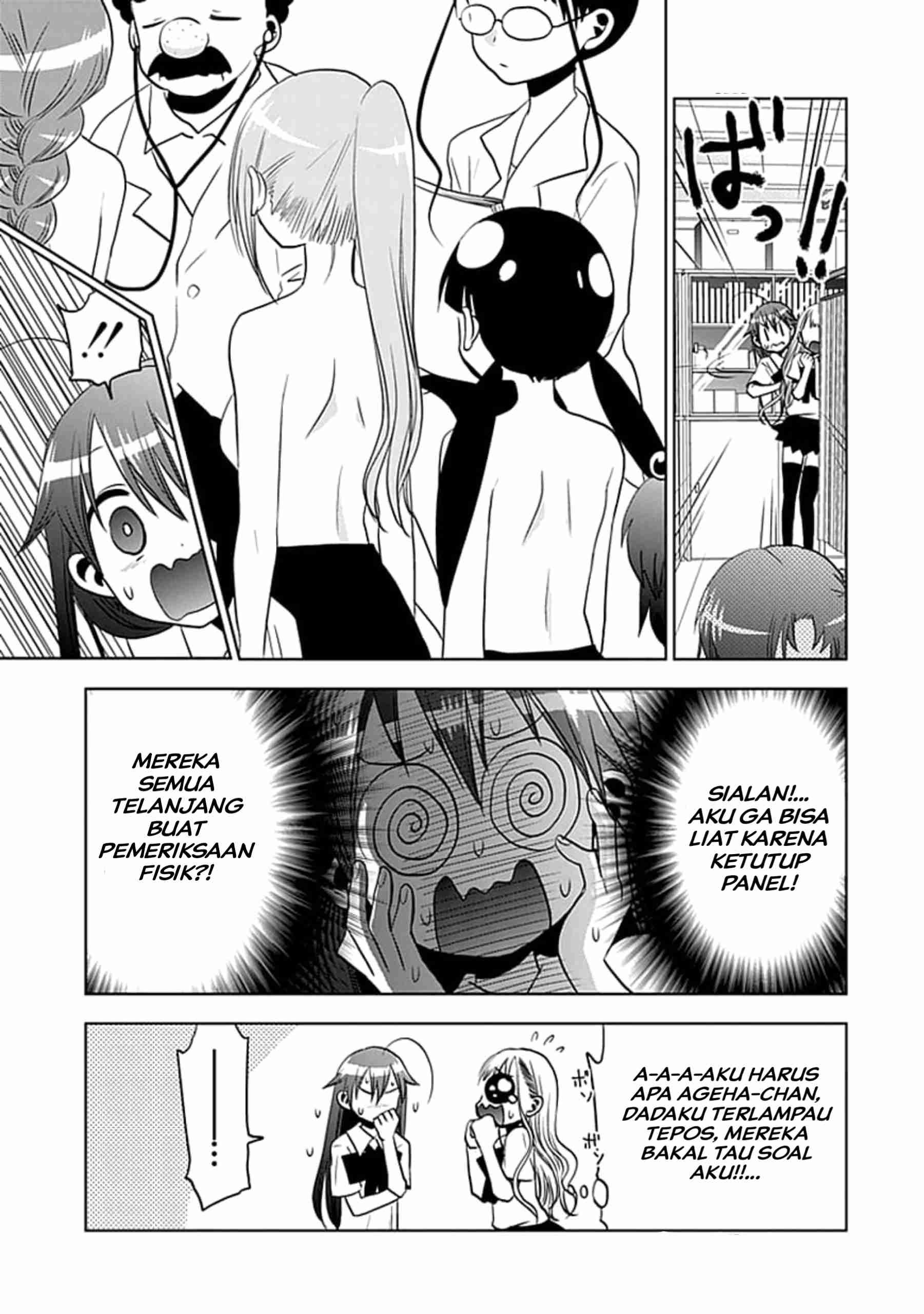 Josei Danshi Chapter 9 - halaman 15
