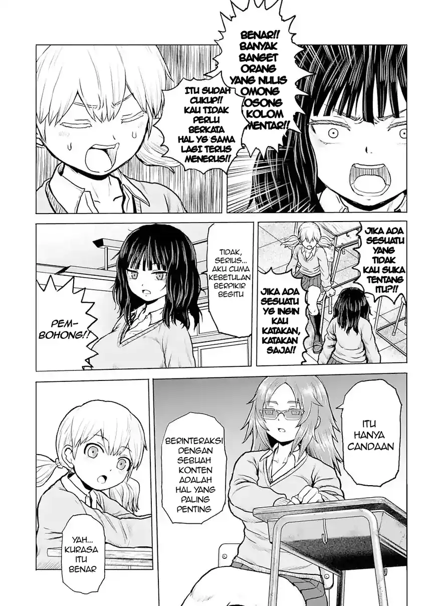 Joshi Koukousei no Nichijou Daily Lives of High School Girls Chapter 1 - halaman 6