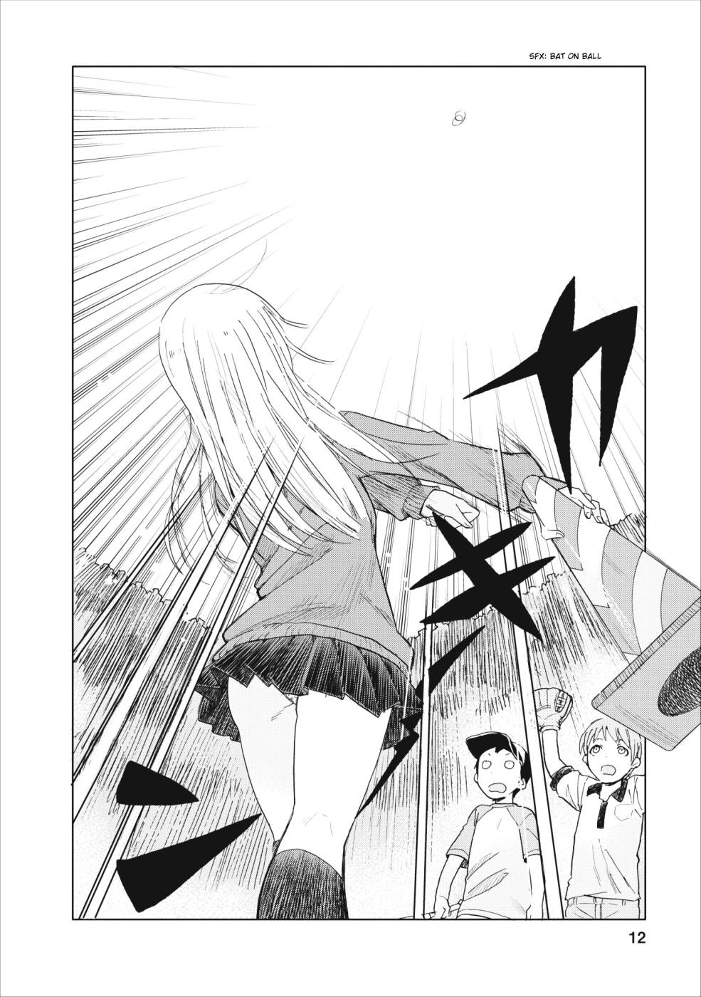 Joshikausei Chapter 1 - halaman 12