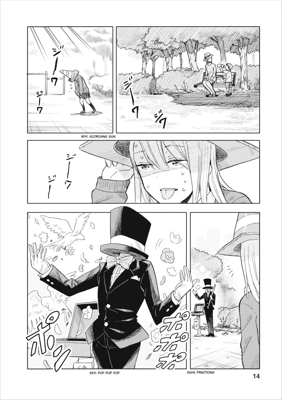 Joshikausei Chapter 1 - halaman 14