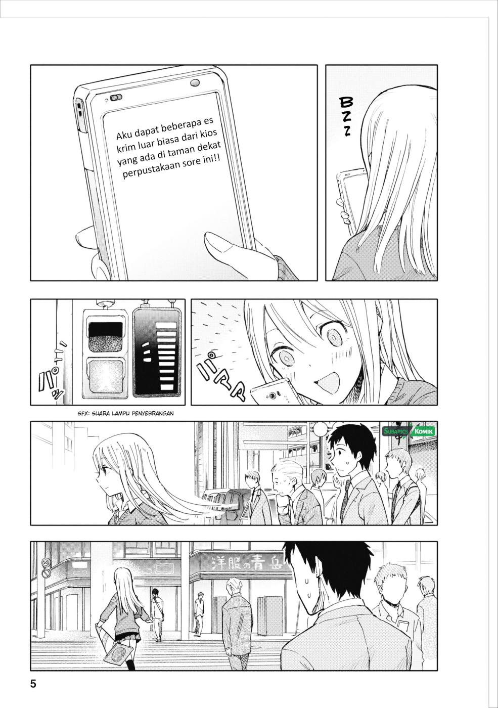 Joshikausei Chapter 1 - halaman 5