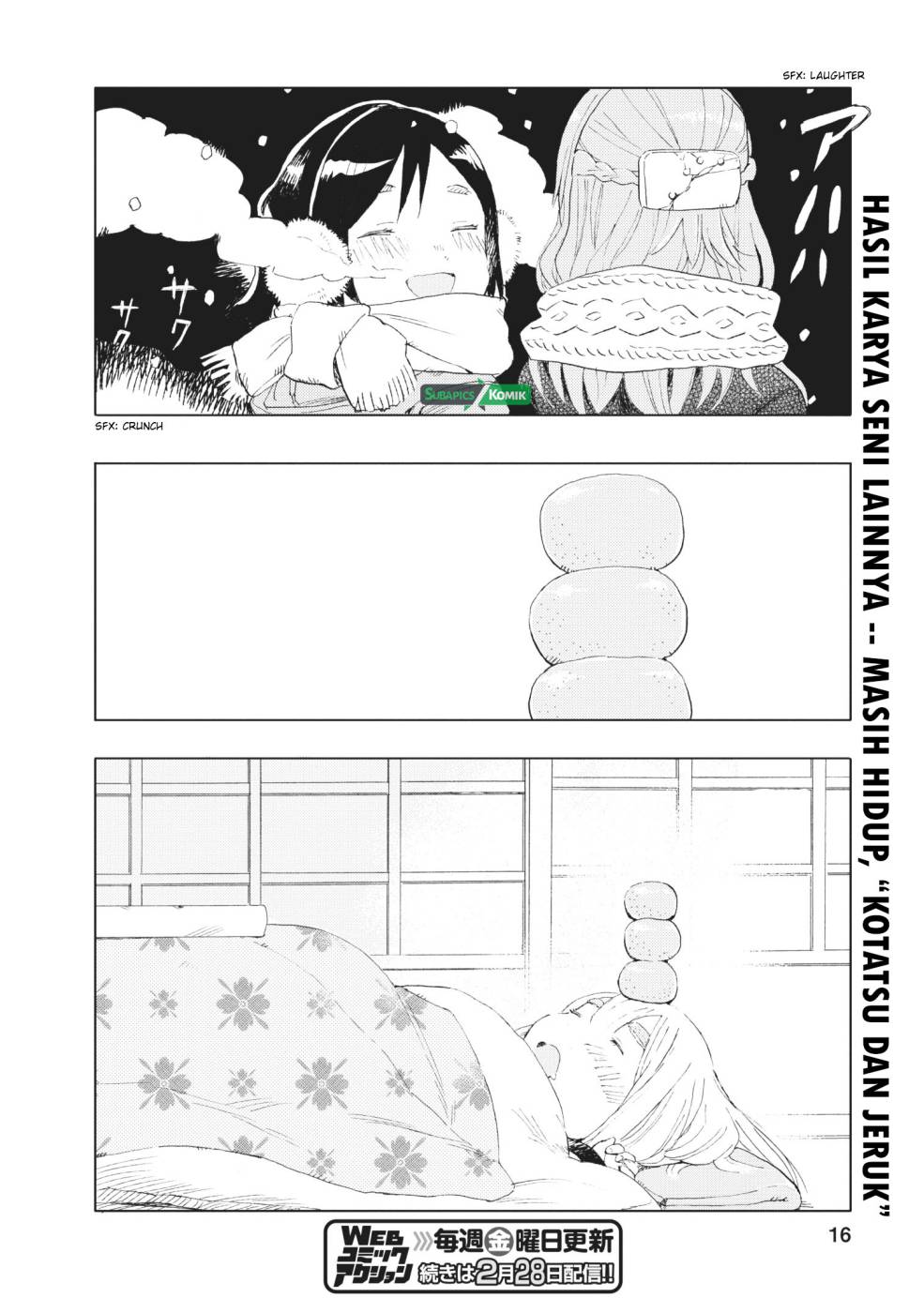 Joshikausei Chapter 10 - halaman 16
