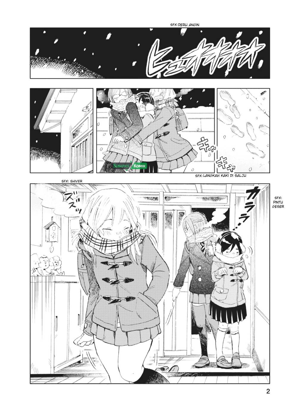 Joshikausei Chapter 10 - halaman 3