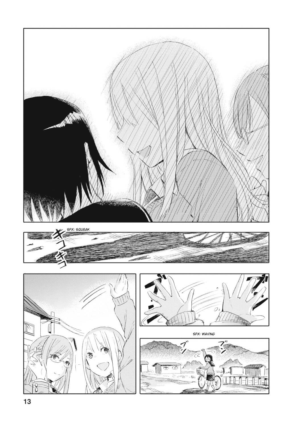 Joshikausei Chapter 11 - halaman 14