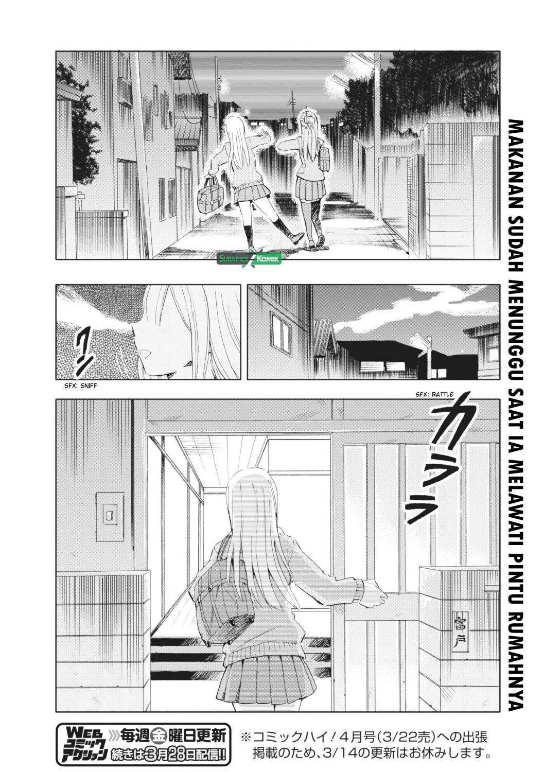 Joshikausei Chapter 11 - halaman 17
