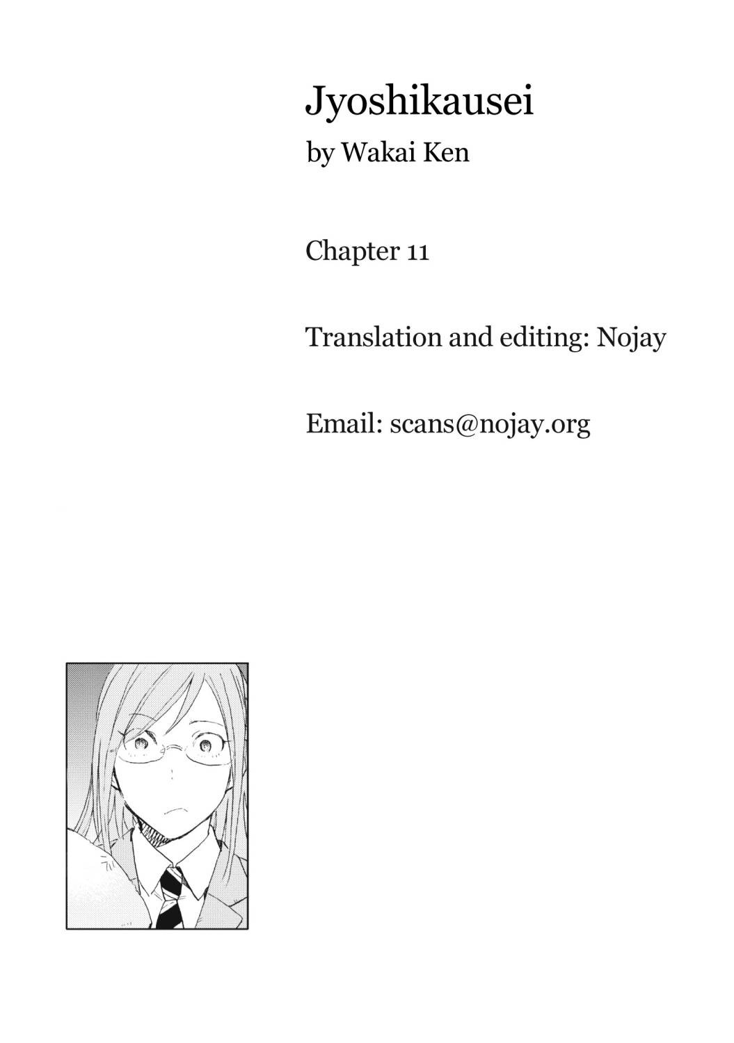 Joshikausei Chapter 11 - halaman 18
