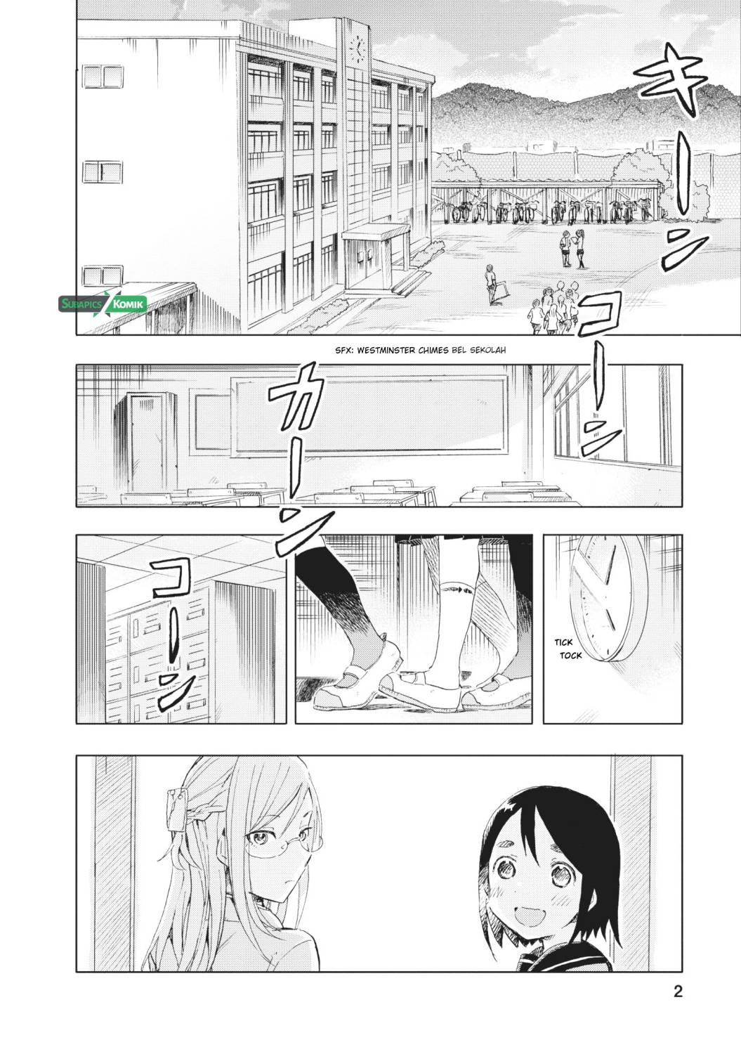 Joshikausei Chapter 11 - halaman 3