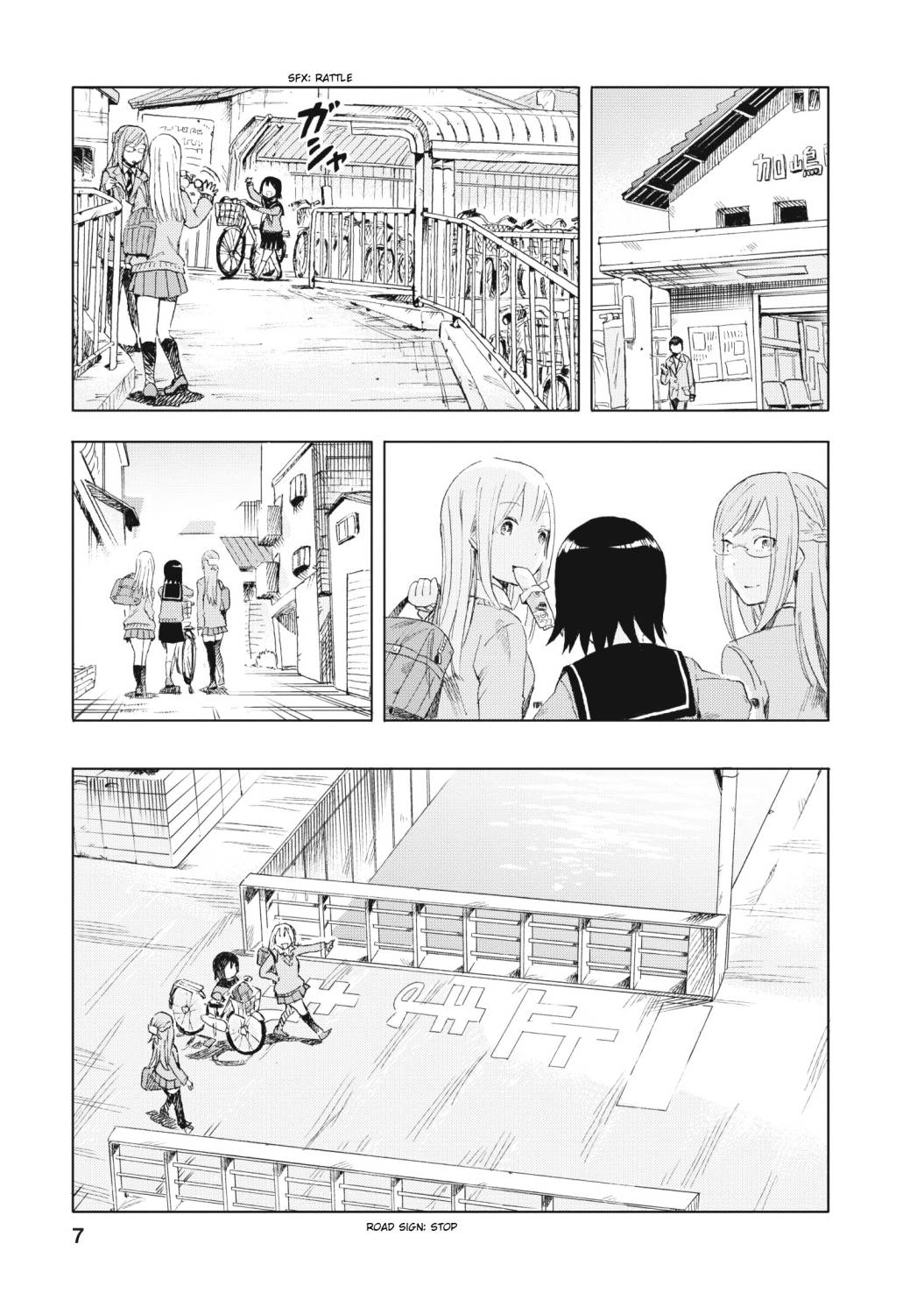 Joshikausei Chapter 11 - halaman 8