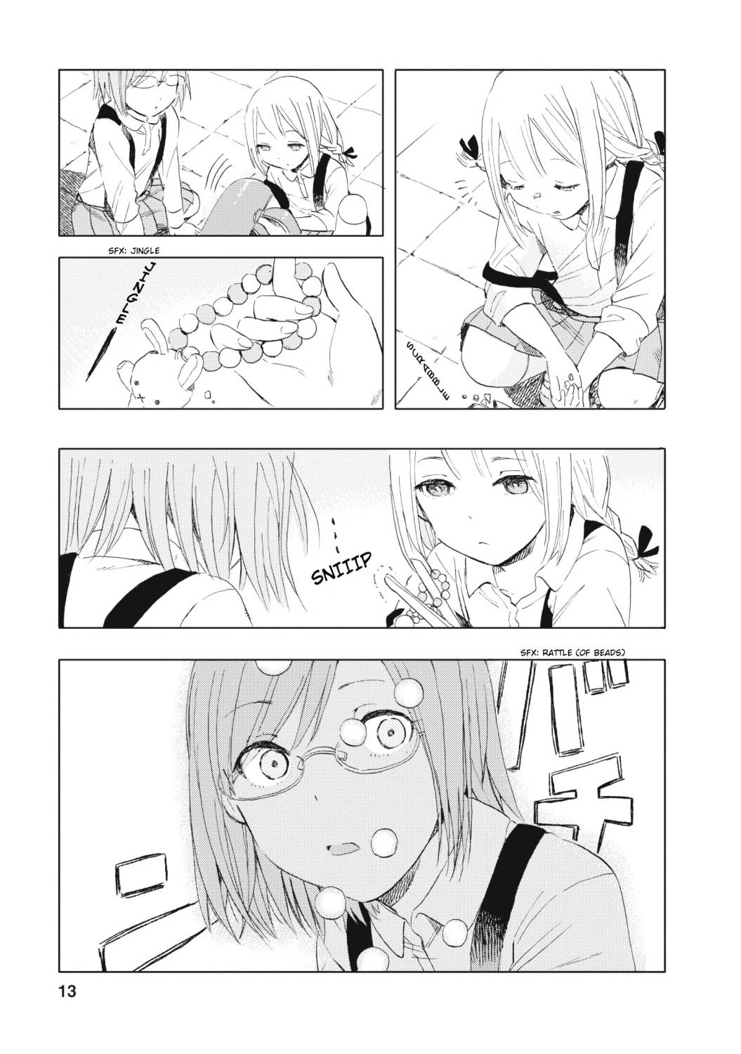 Joshikausei Chapter 12 - halaman 14
