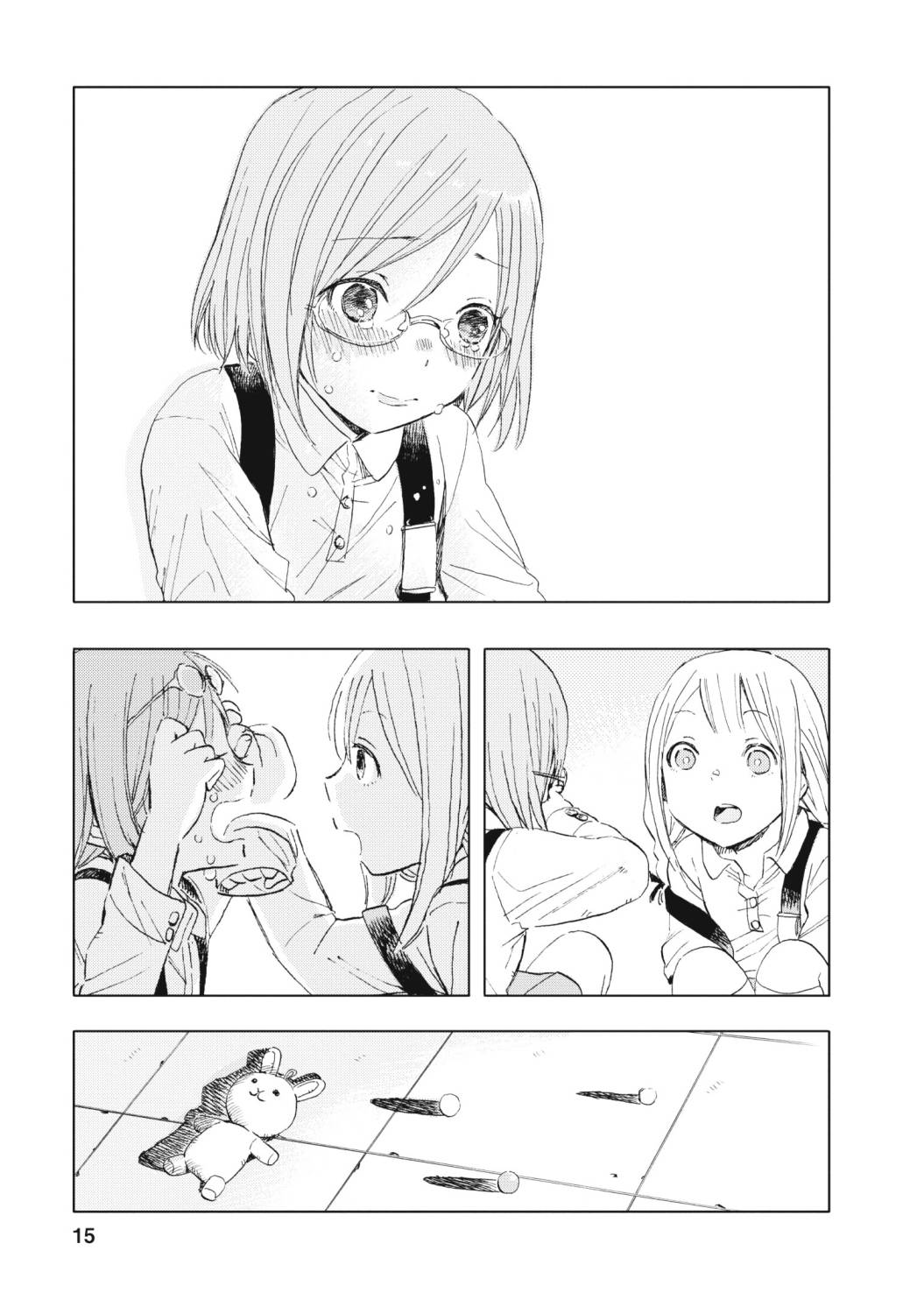 Joshikausei Chapter 12 - halaman 16